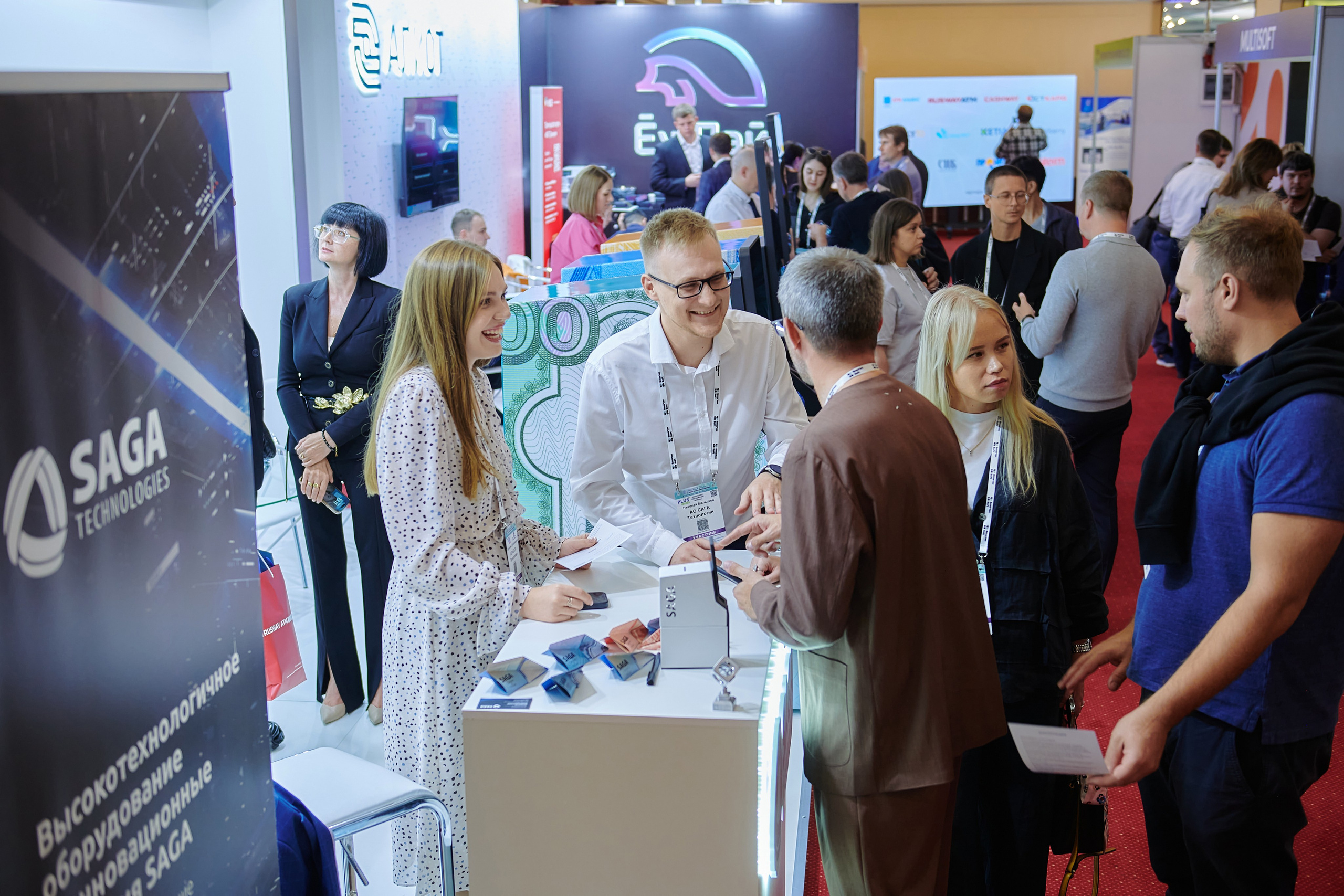 Выставки. Solofilms