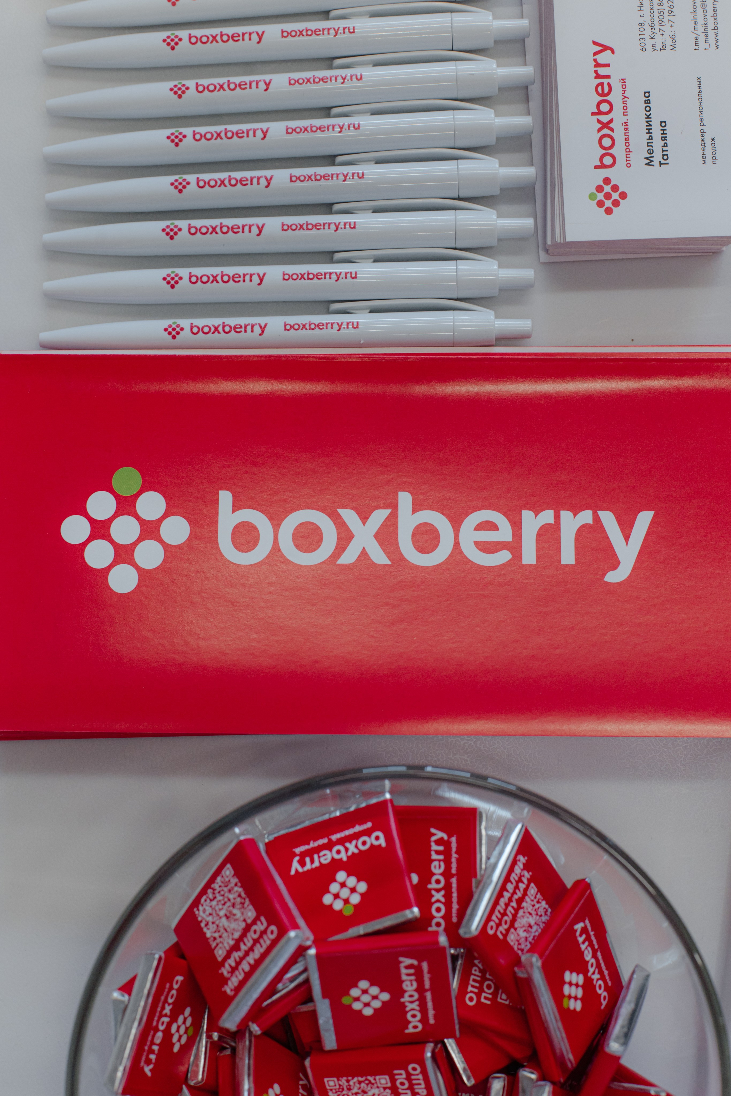 Digital оттепель 2024. Свадебный и Репортажный фотограф Нижний Новгород Москва Ежов Иван