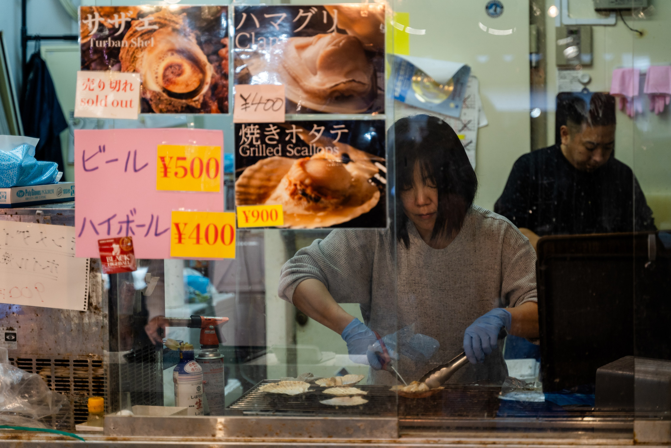 Фототур в Японию