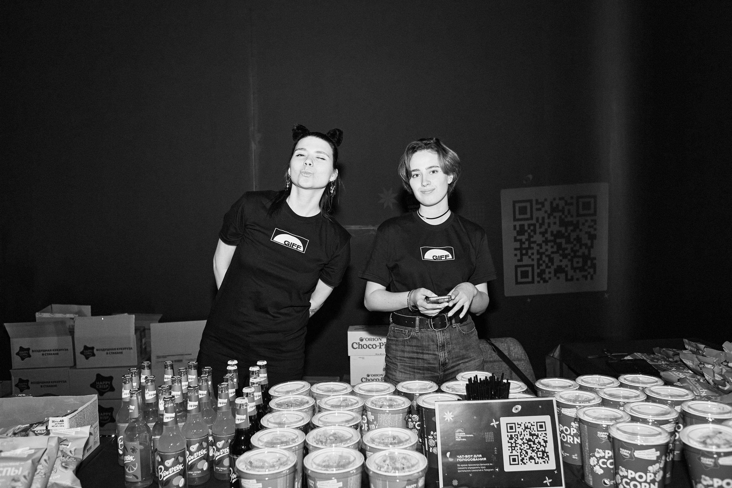 Genesis International Film Festival 2024. Коммерческий фотограф в Москве Павел Володин — фотосъемка для бизнеса