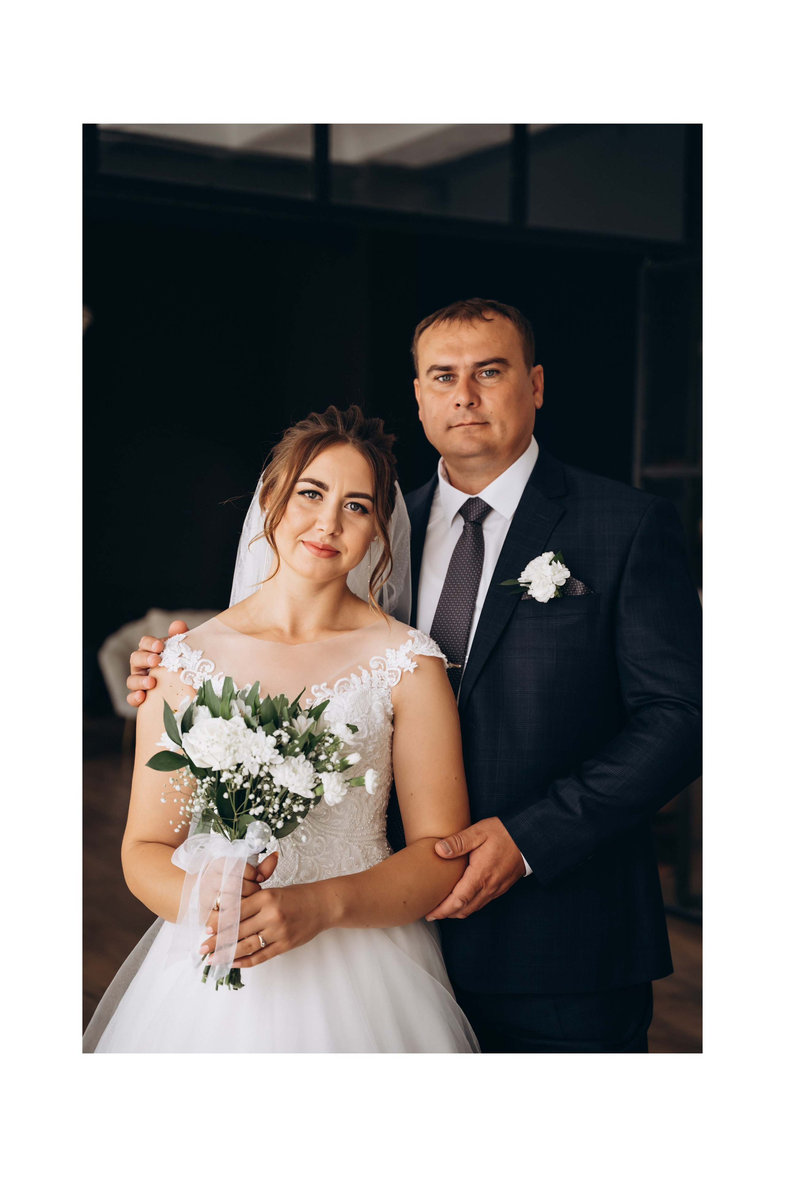 Алена и Стас. Главная