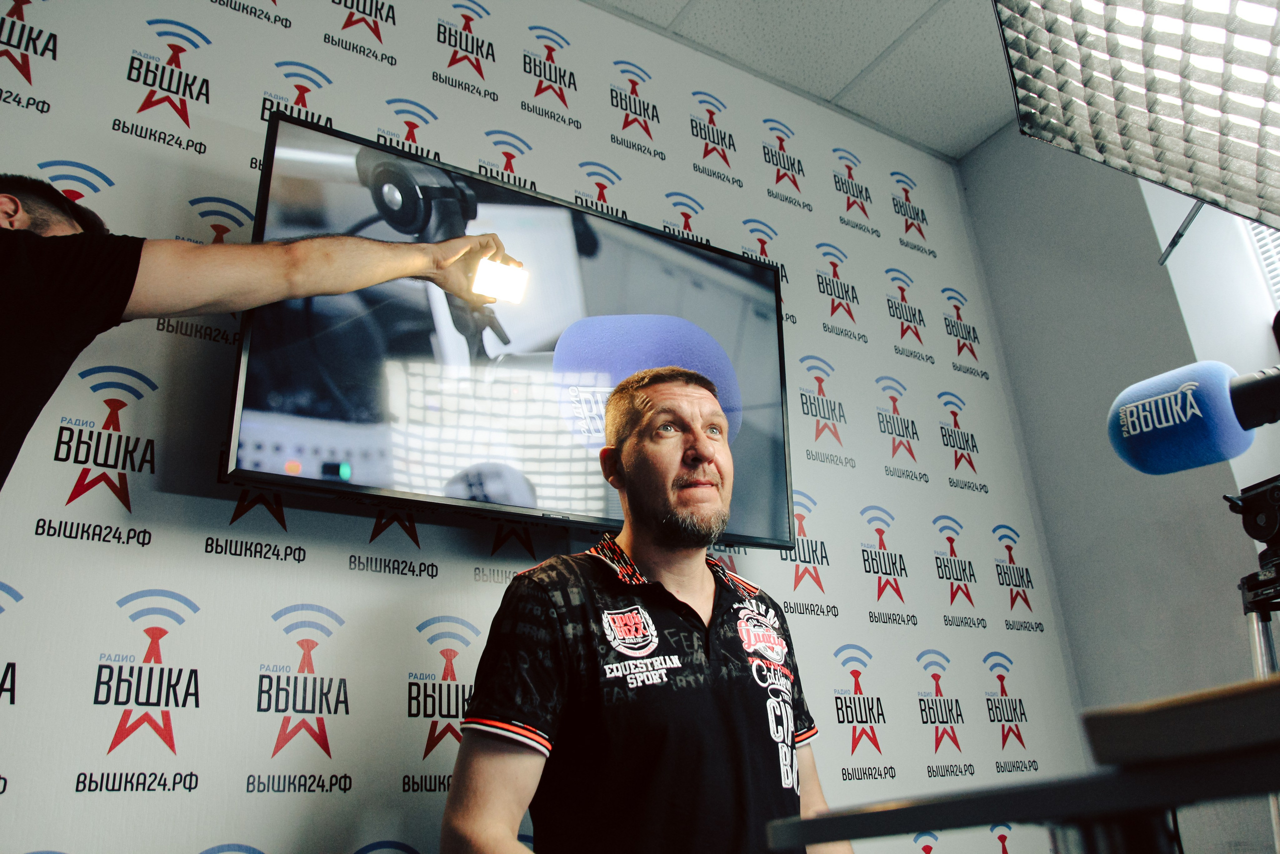 К\ф «Убавьте громкость». Главная