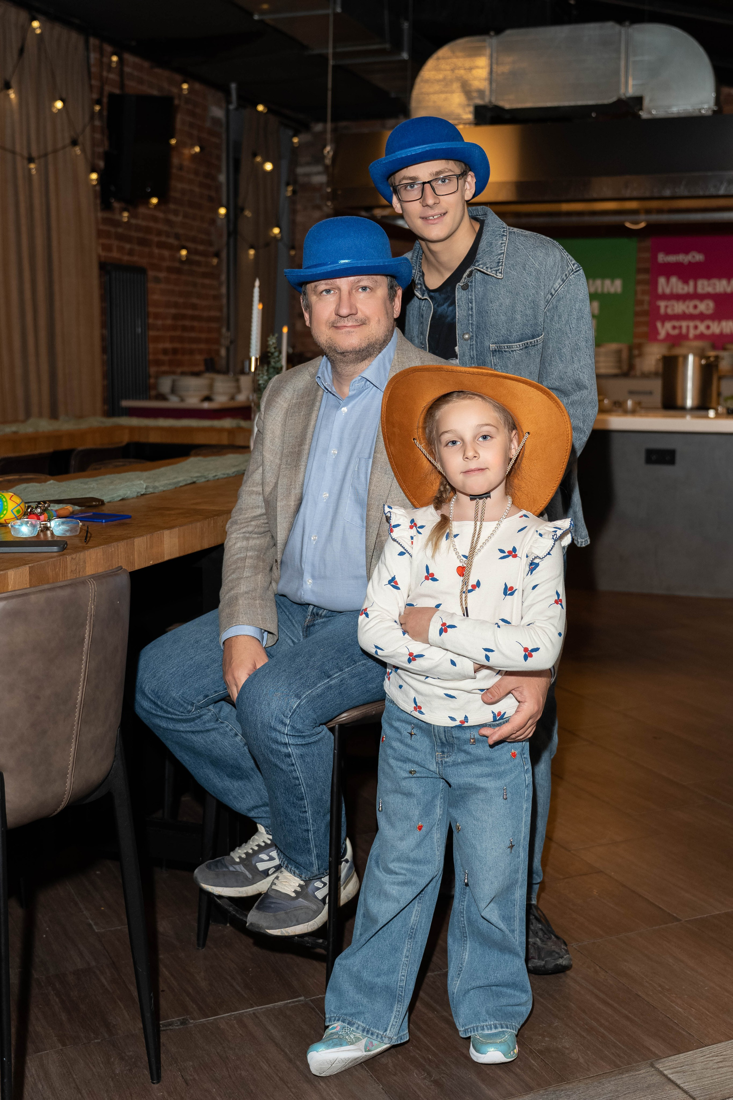 С Днем Рождения, Вячеслав!. Axenov_eugene