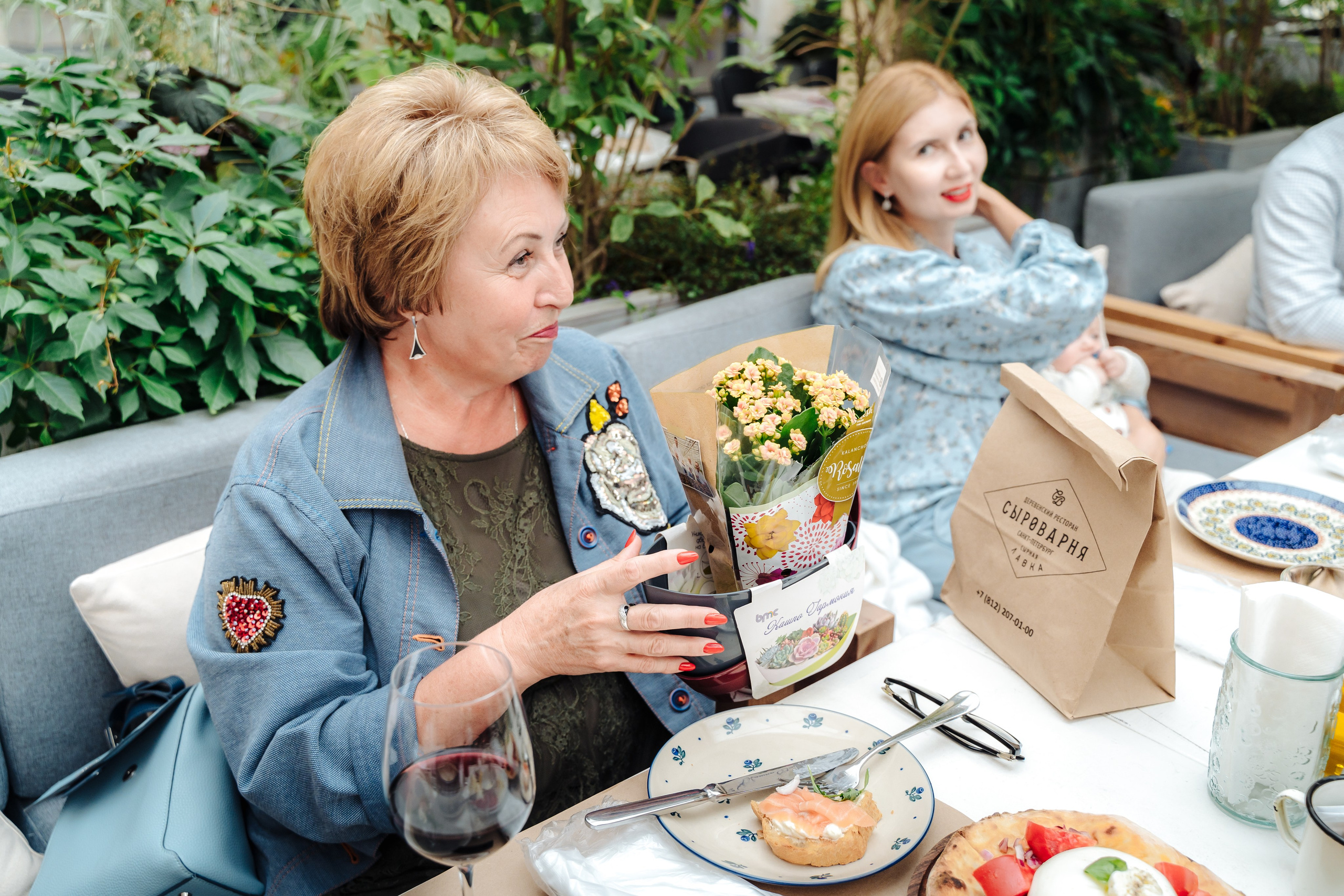 Праздничный обед