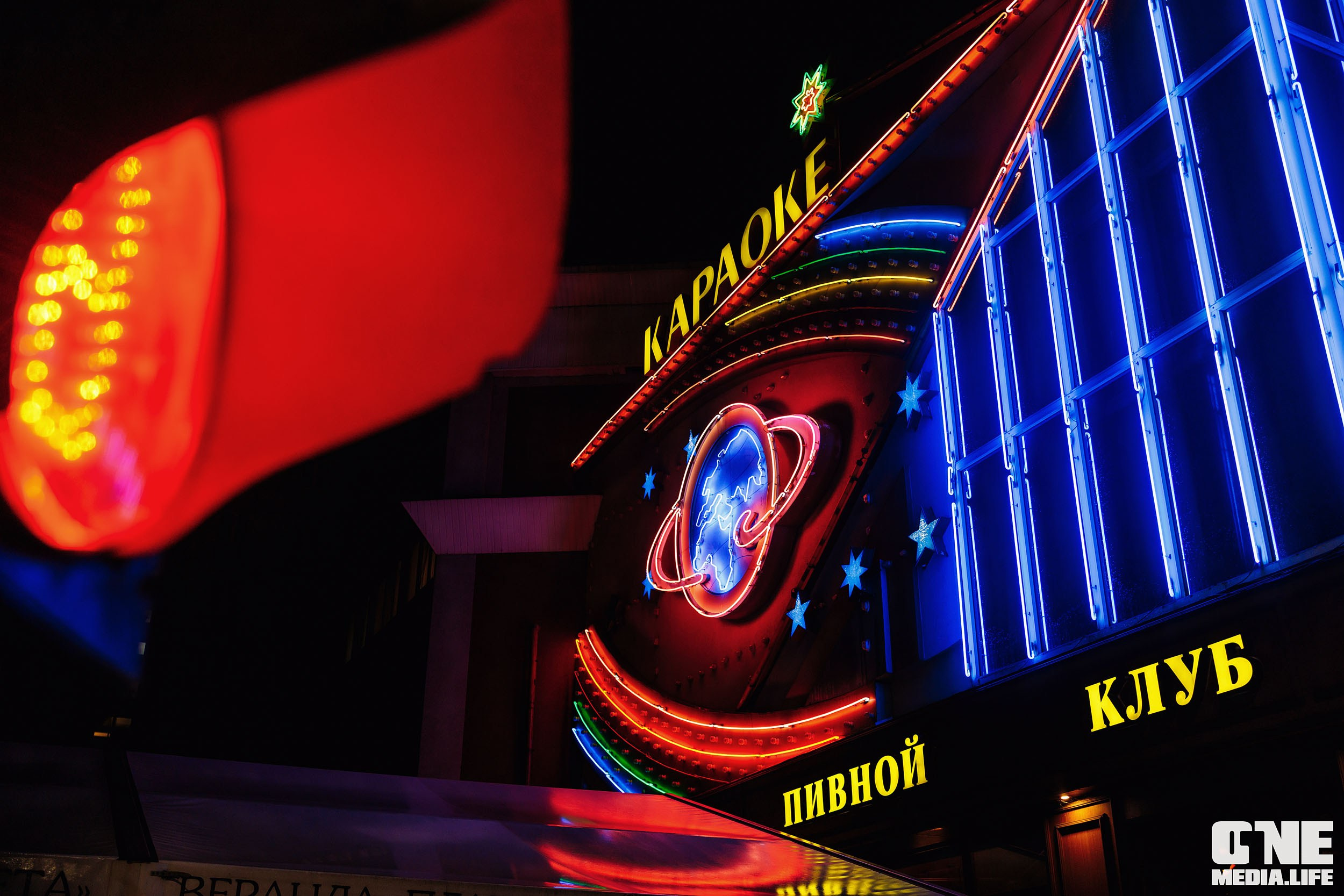 Фоторепортаж из РК Планета. One Media Life: фоторепортажи, фотоотчеты с мероприятий и заведений