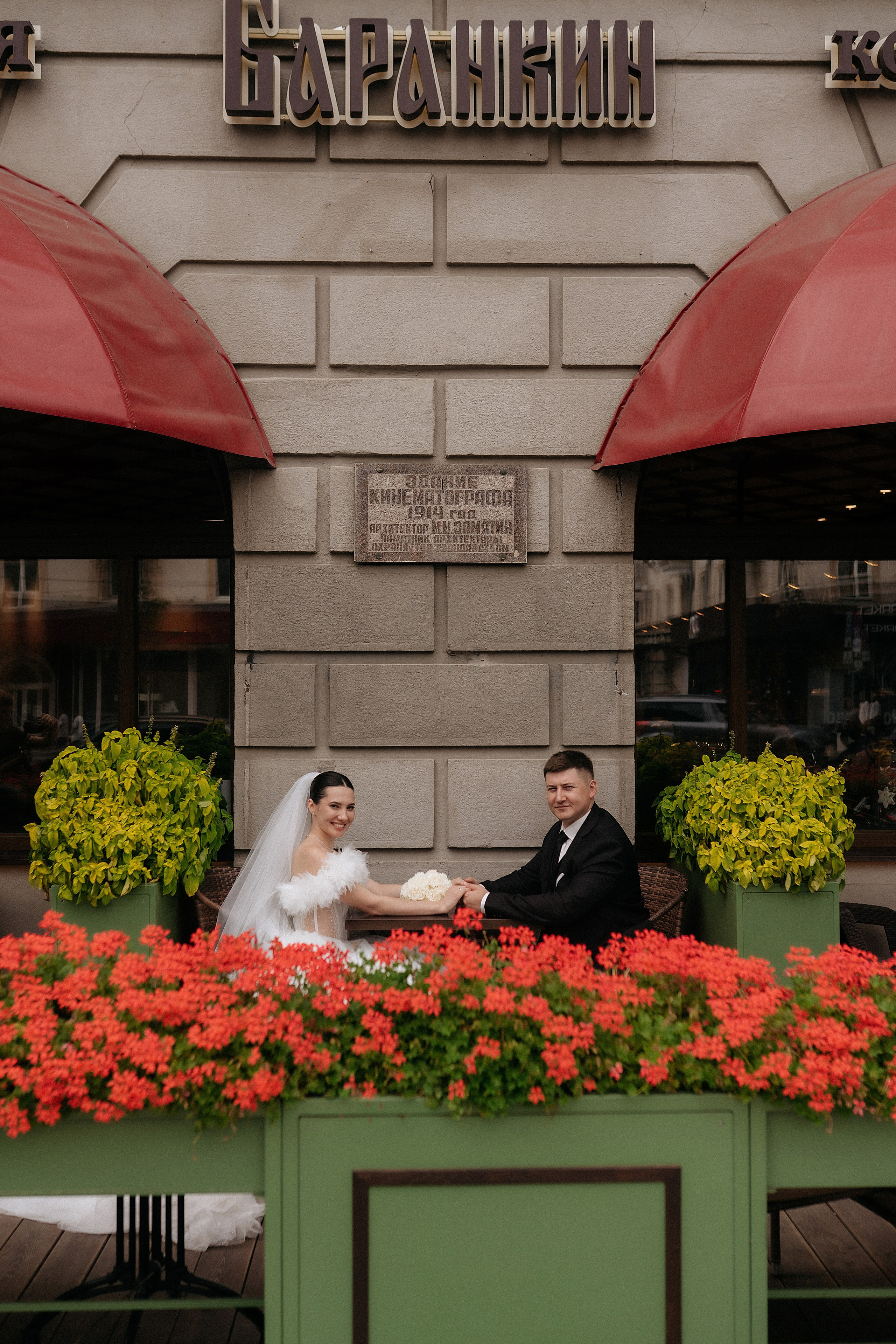 Анна и Виктор. Фотограф Карина Шмулёва. Воронеж и область