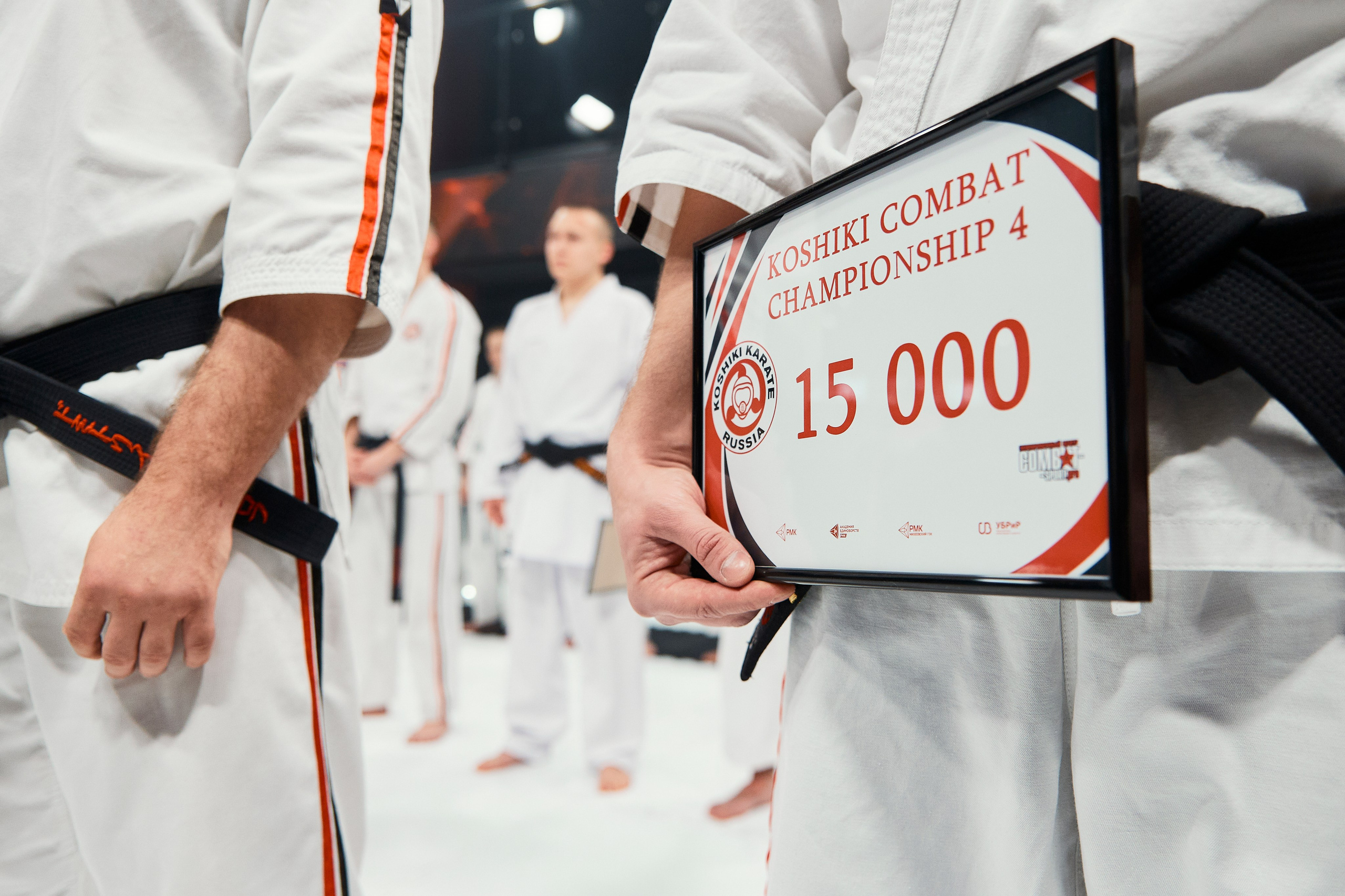 Кубок по Косики каратэ им. Николая Японского. Валитов Тимур | Репортажный фотограф