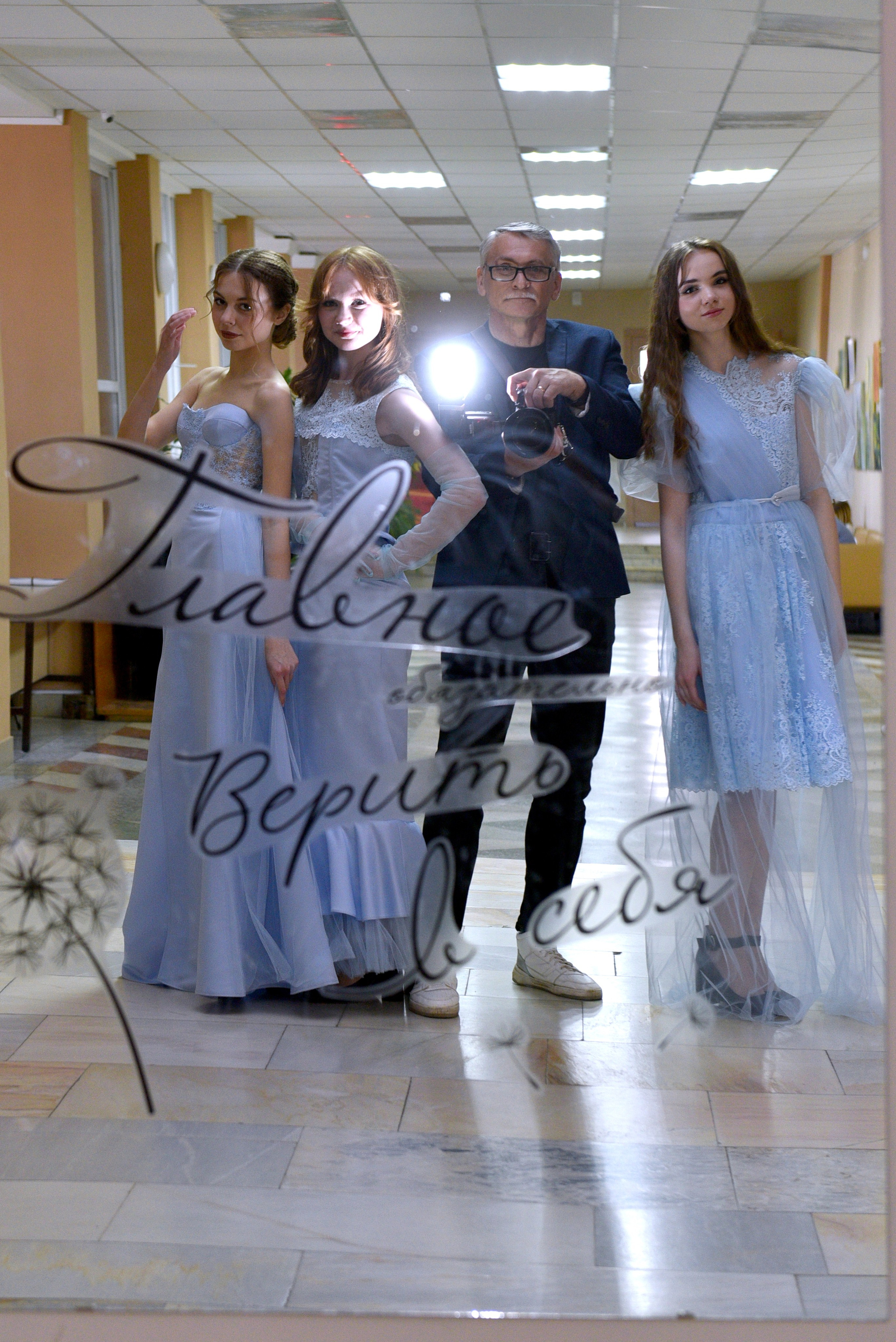 Показы. Фотограф-видеограф в Димитровграде и Ульяновске Герман Наумов