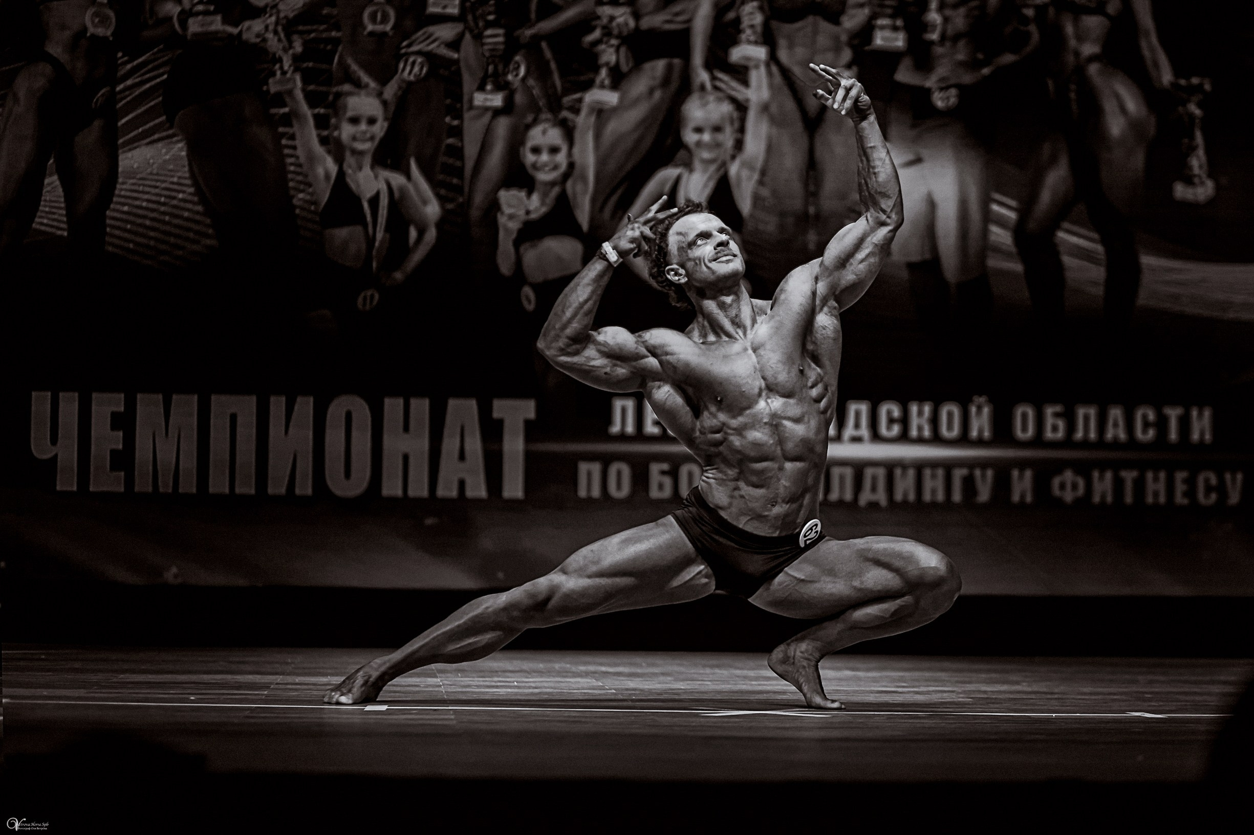 Чемпионат по Бодибилдингу 2025 Луга. Фотограф женский и мужской портрет Санкт-Петербург