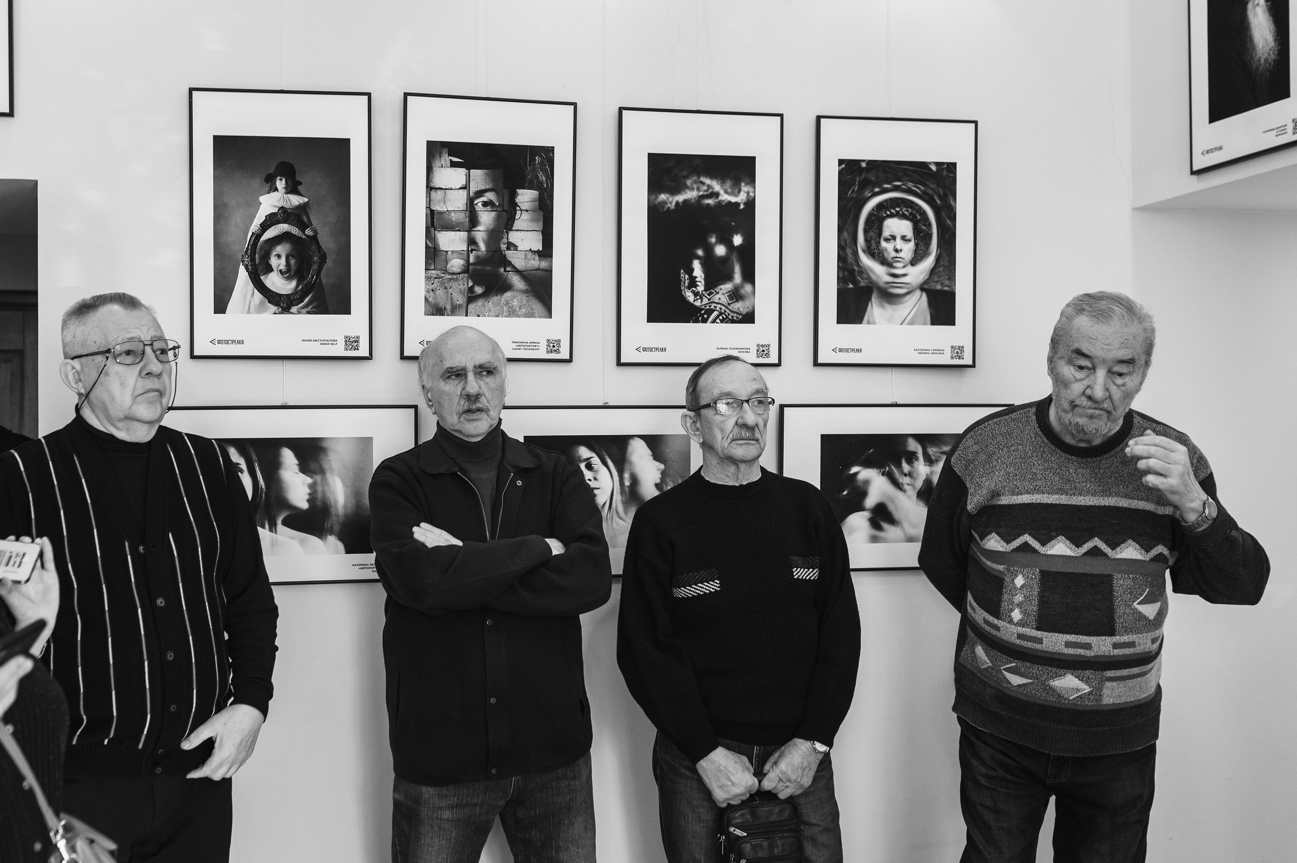 «Фотострелка» в Самаре. Фотообъединение Самарского областного отделения Союза журналистов России