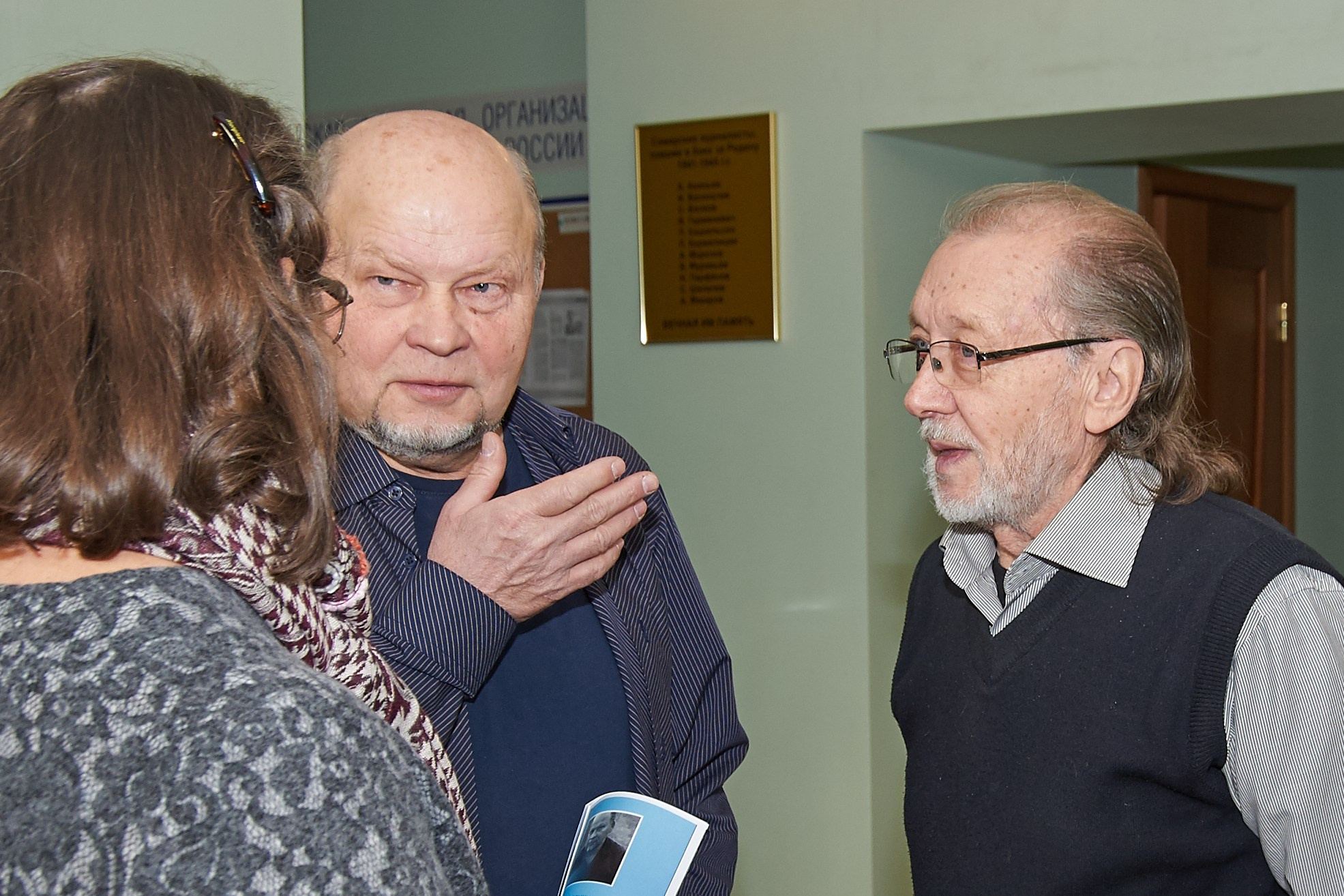 15.12.2016 Выставка Сергея Курочкина. Фотообъединение Самарского областного отделения Союза журналистов России