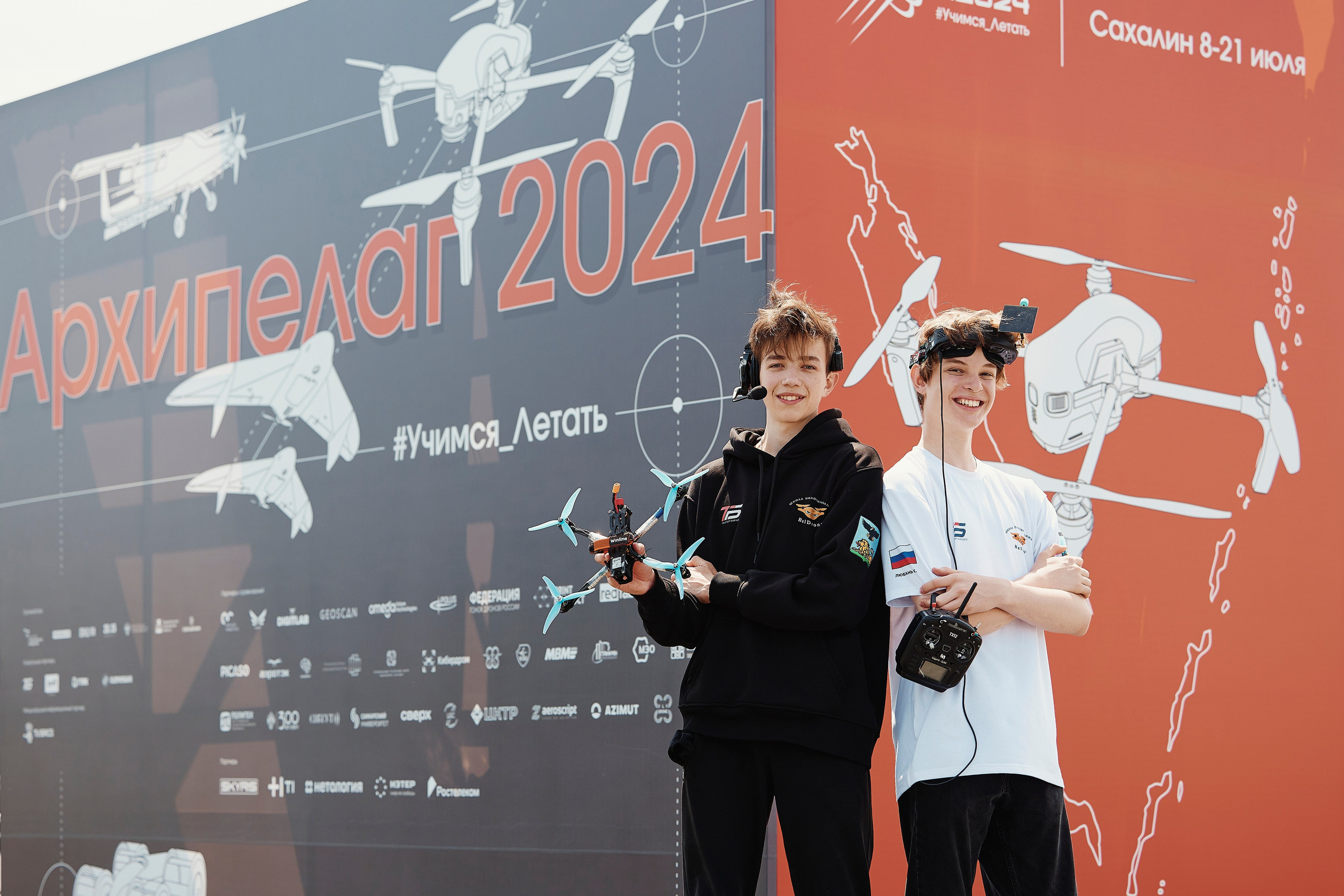 Фотограф в Челябинске — Дмитрий Носов