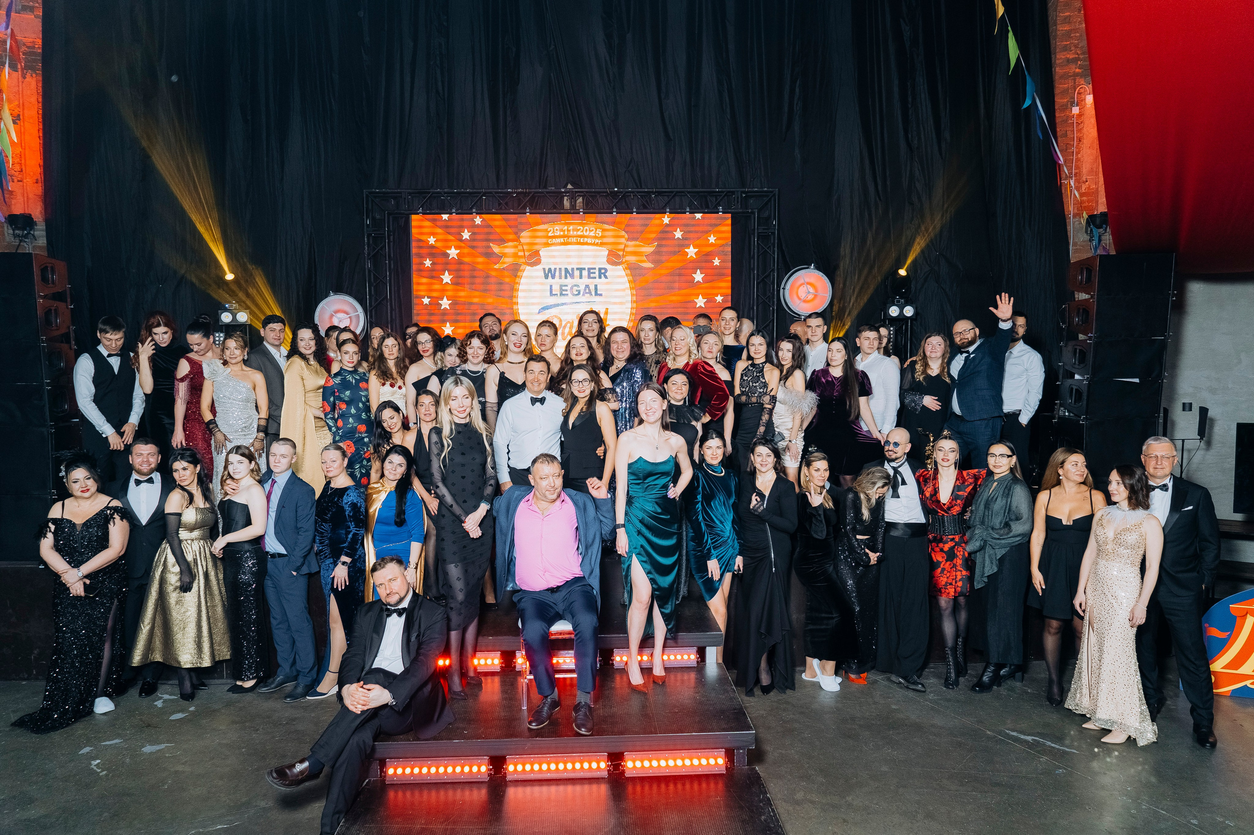 Winter Legal Party / Цирк в Северной столице. Профессиональный репортажный фотограф в Москве Владимир Глаголев