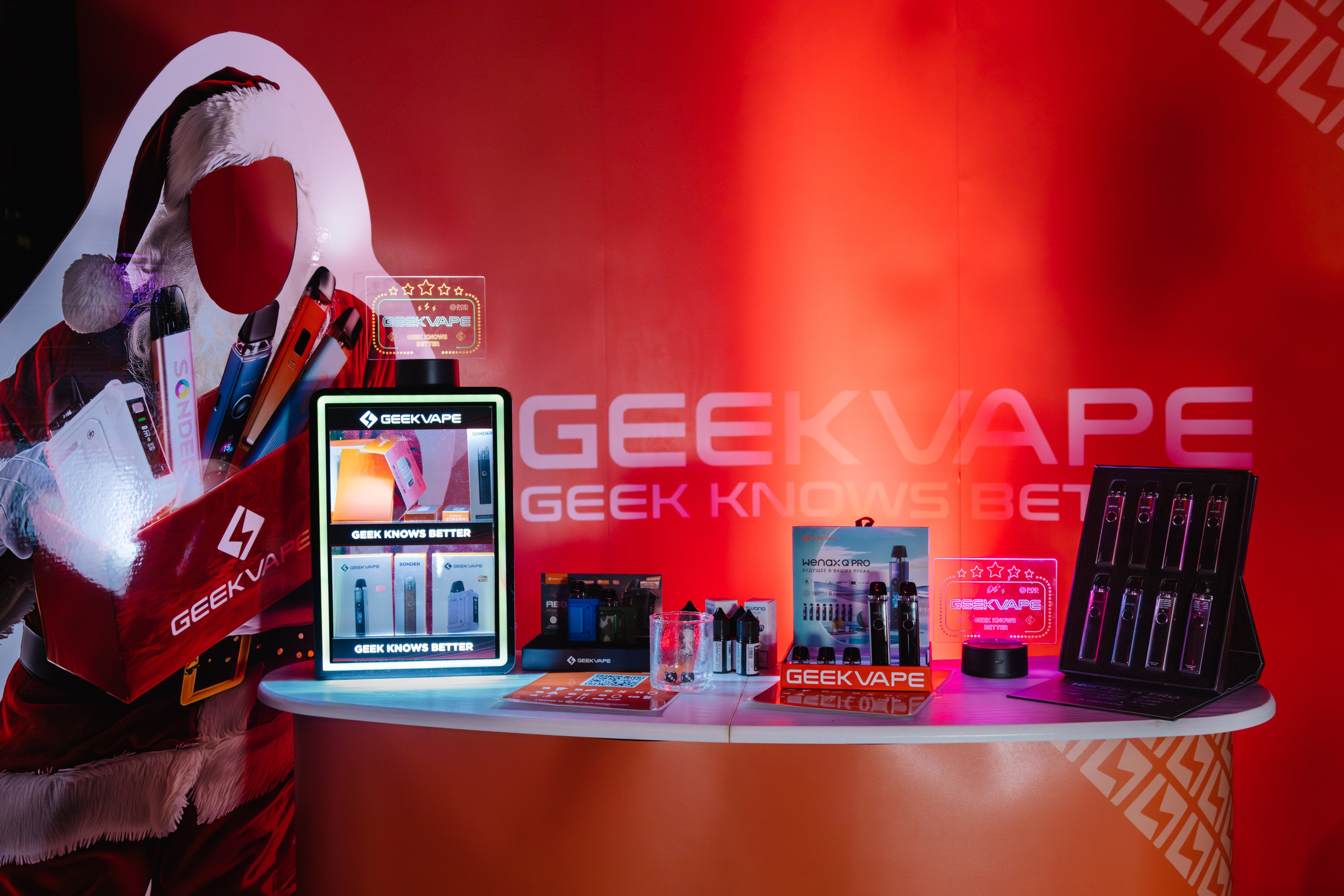 GEEKVAPE. Артур Иликчян — Wedding & Event фотограф в Краснодаре
