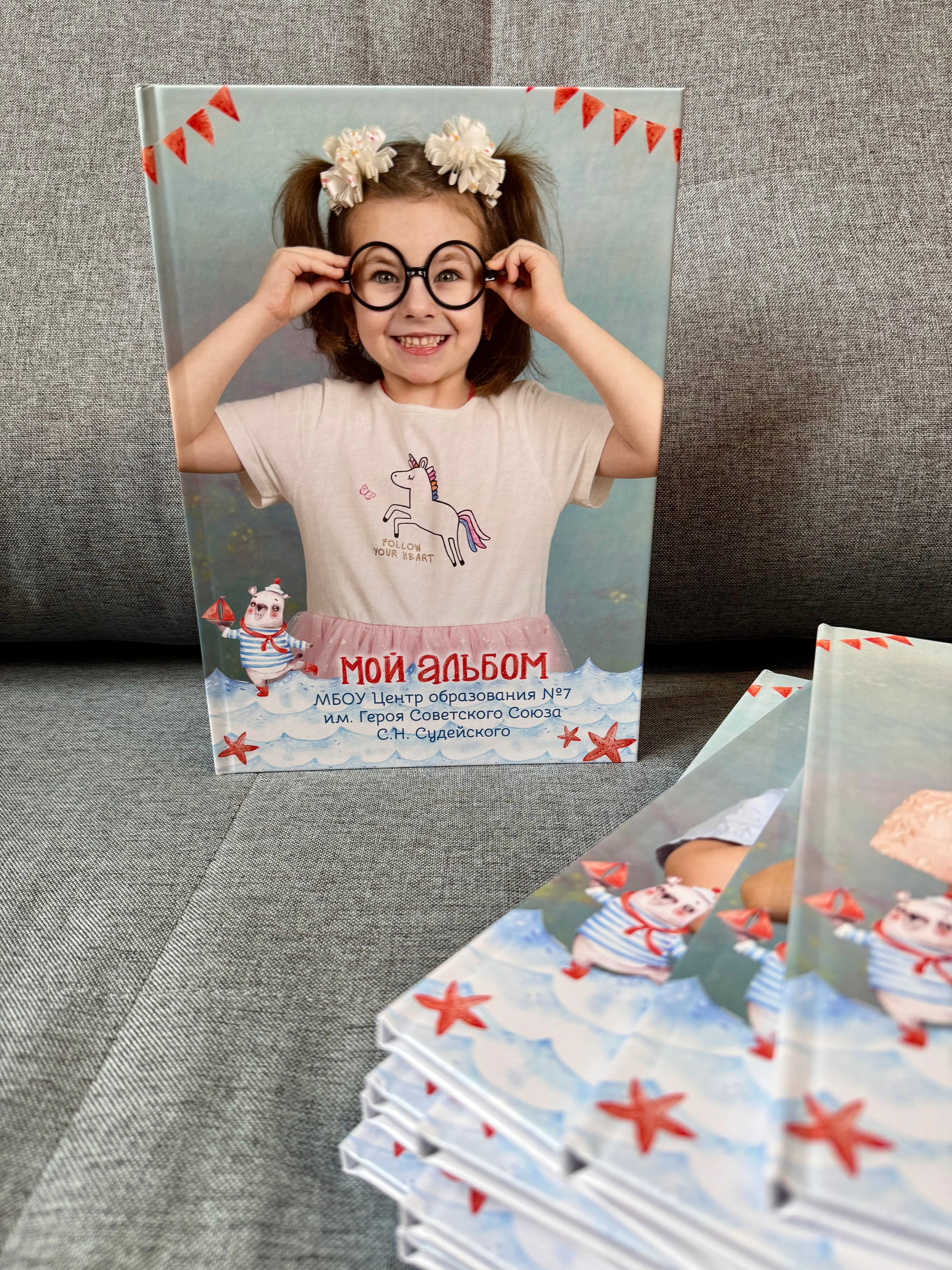 Детский сад. Готовые альбомы. Фотокниги в Туле. Выпускные фотокниги в Туле