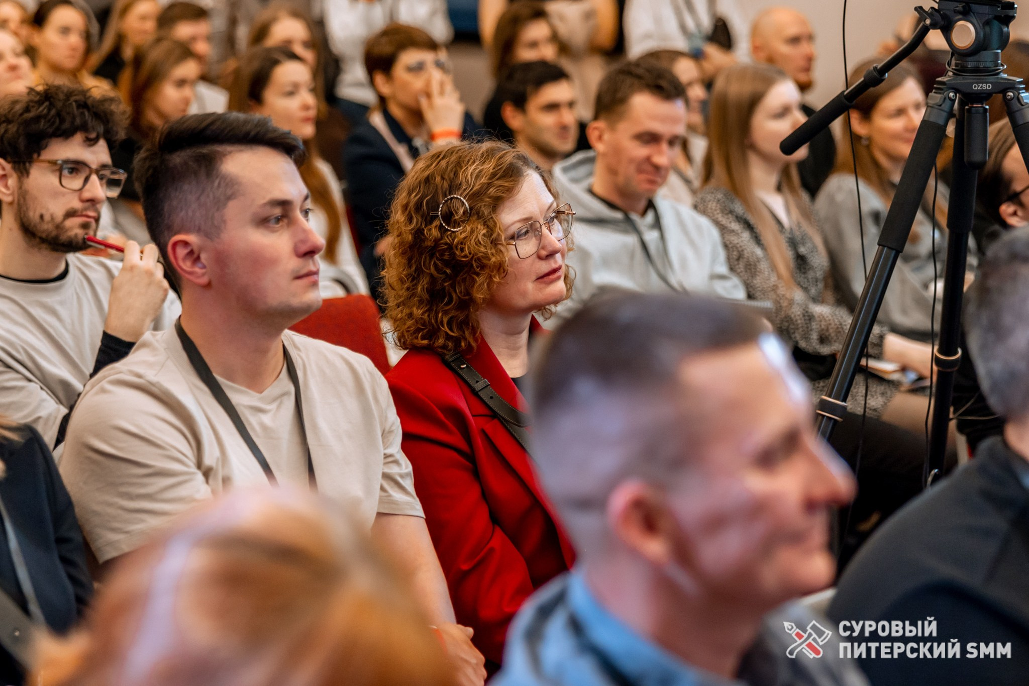 Репортаж конференции «Суровый Питерский SMM». Фотограф в Санкт-Петербурге Ефремова Наталья