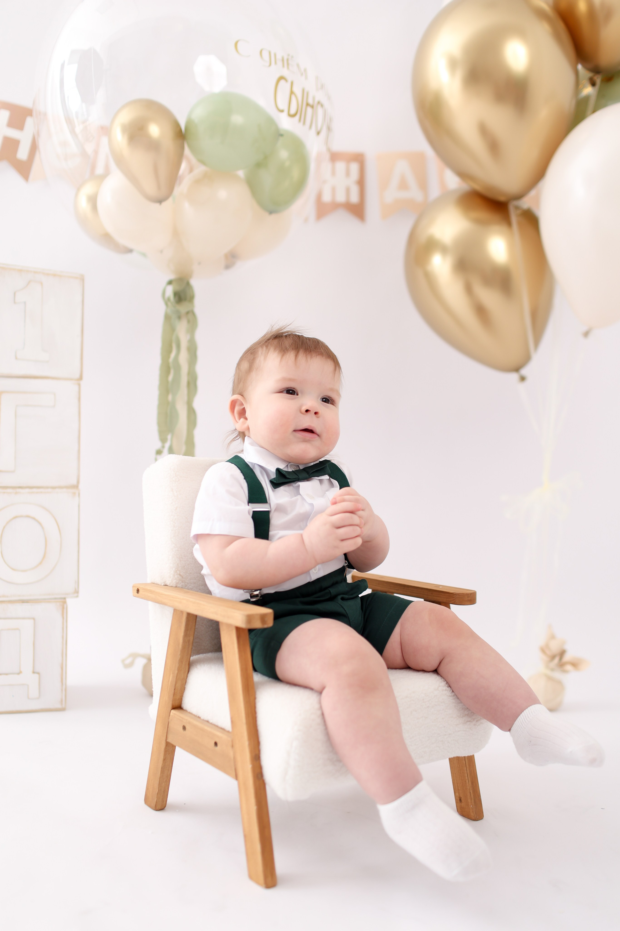 Годовасики. Нина Зеленева фотограф новорожденных