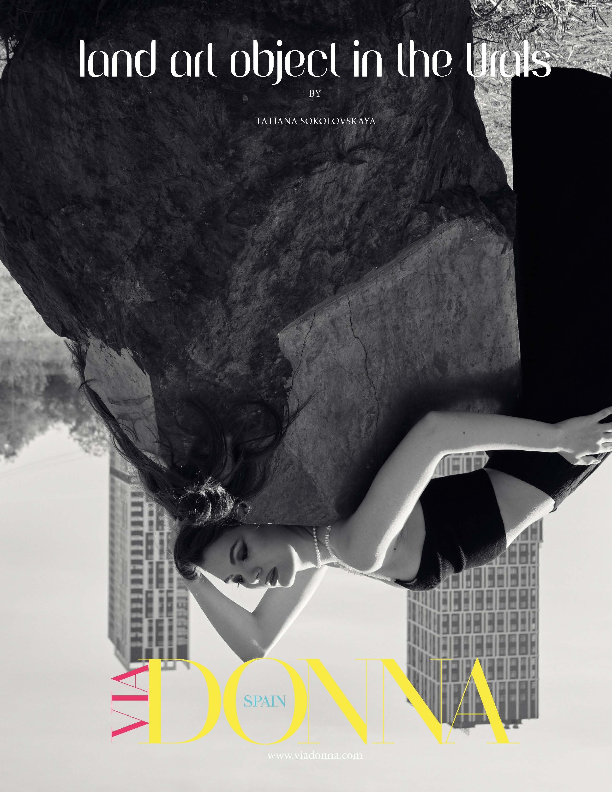 Публикации в журналах. Фотограф в Екатеринбурге Татьяна Соколовская