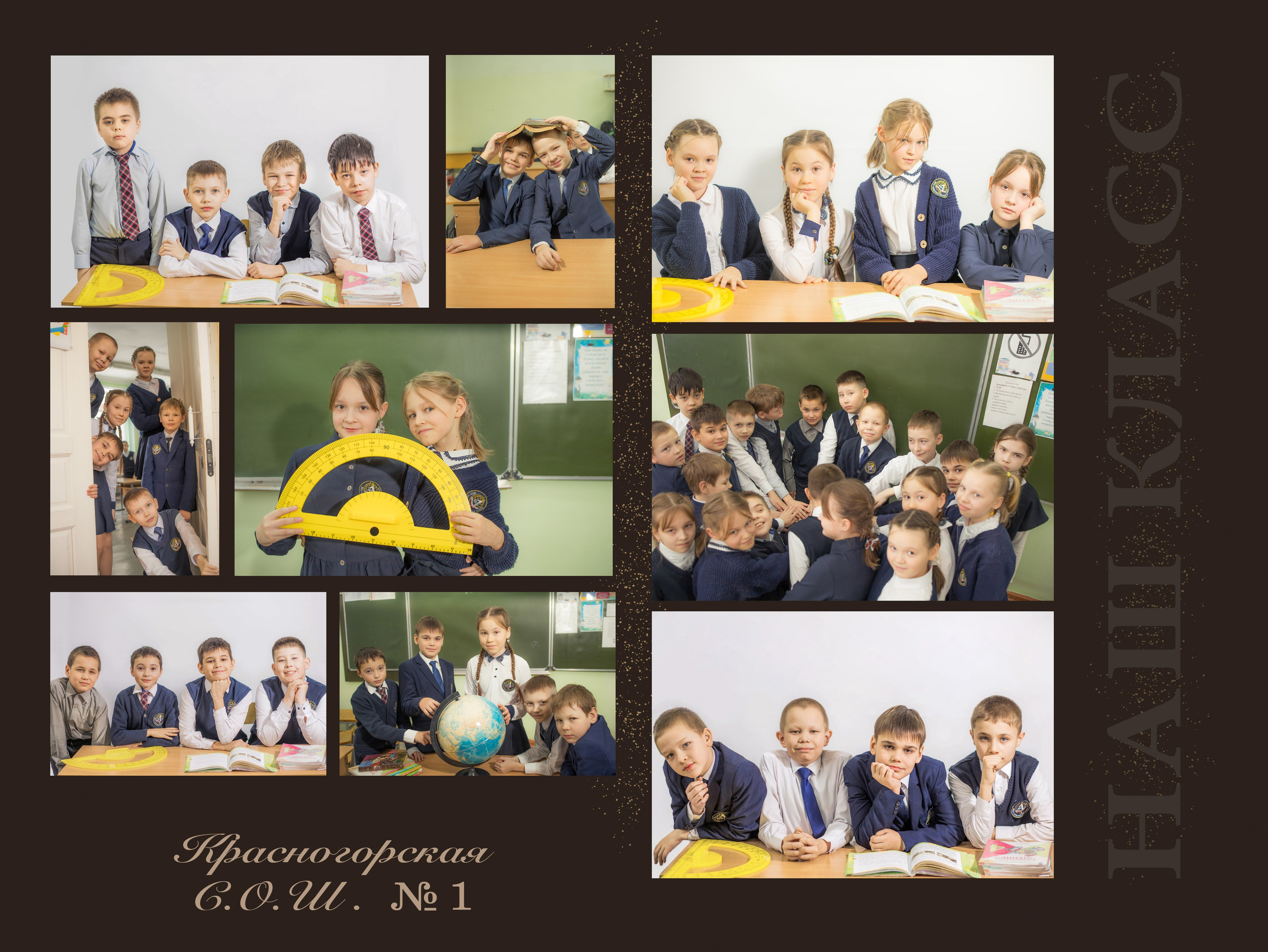 Брауни мини. Семейный и свадебный фотограф Екатерина Михайлова