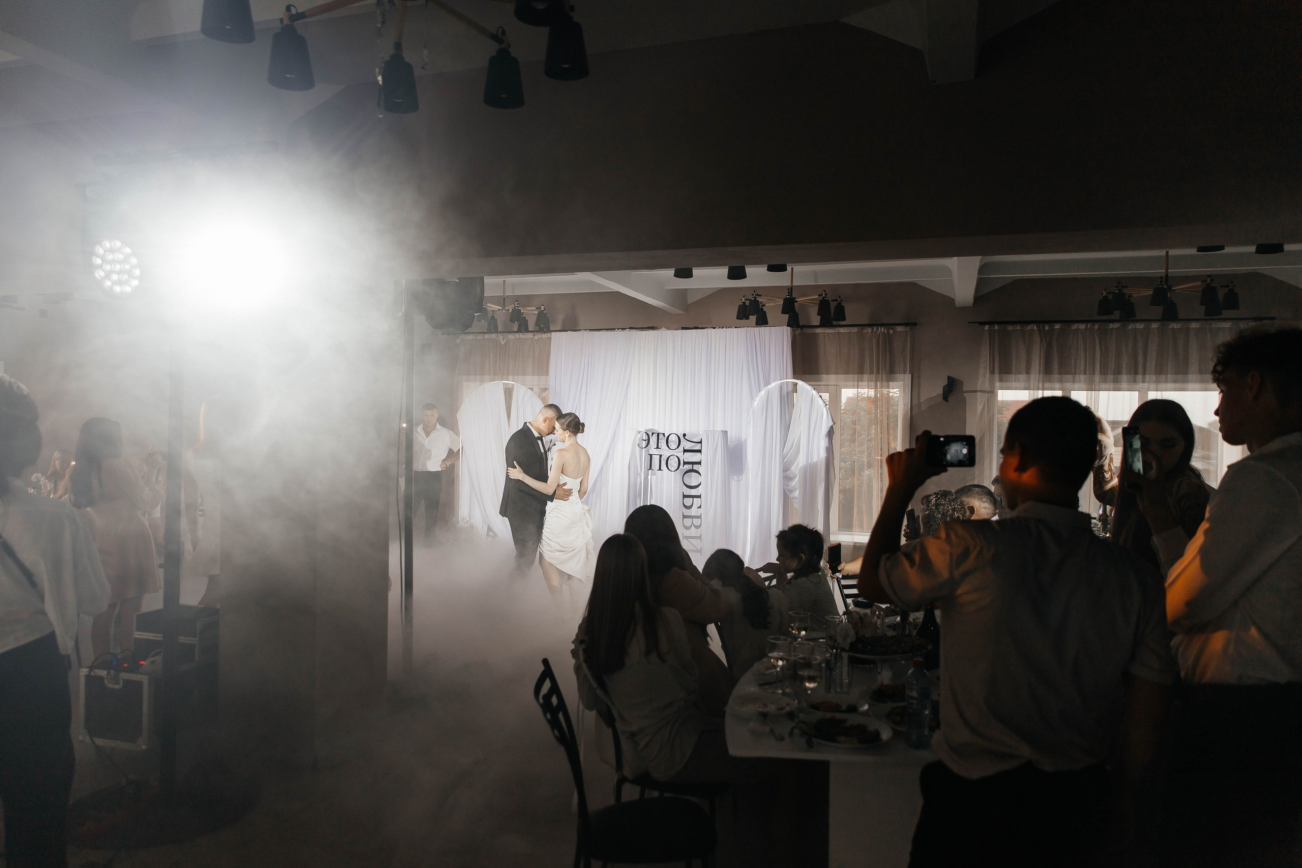 Роман & Елизавета. Главная