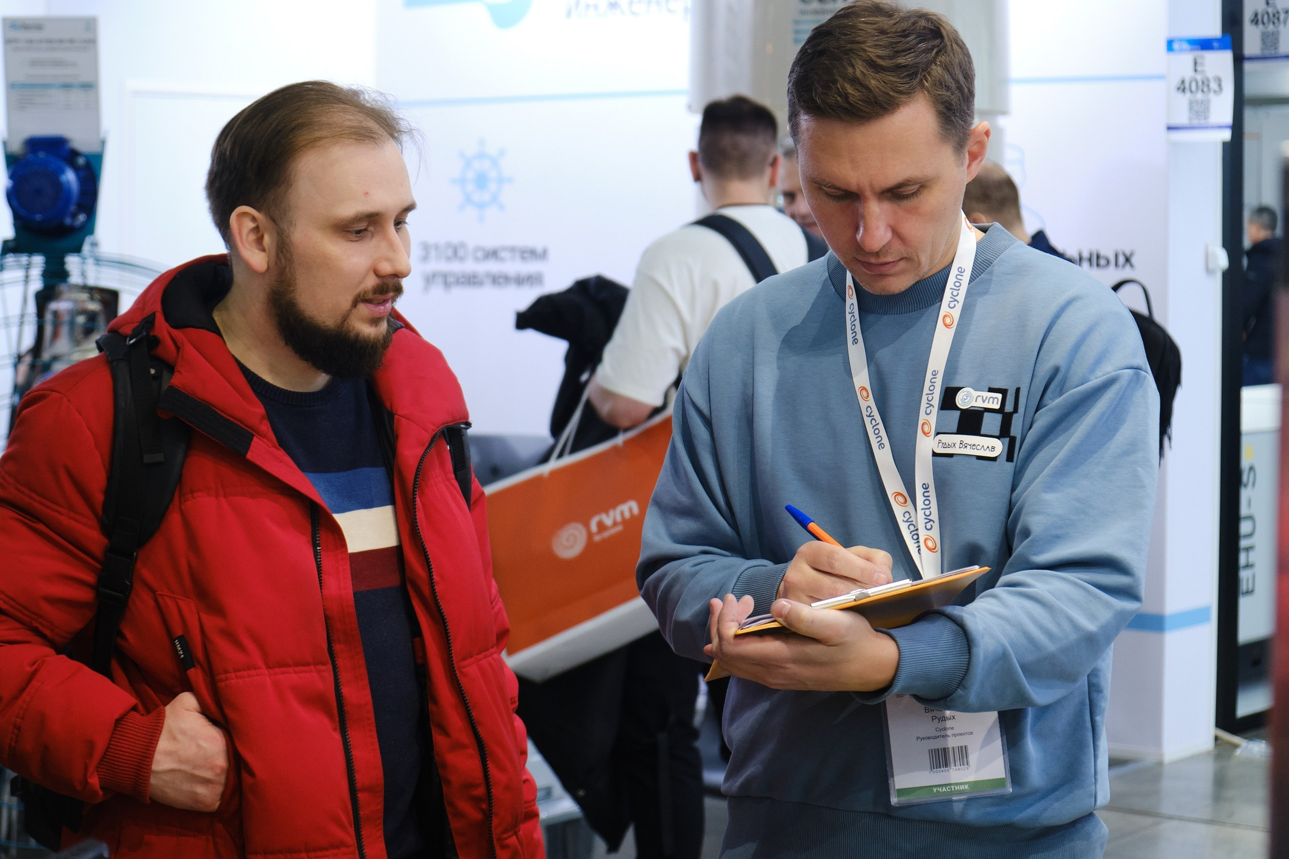 AIRVent. Репортажный фотограф в Москве Денис Тамко