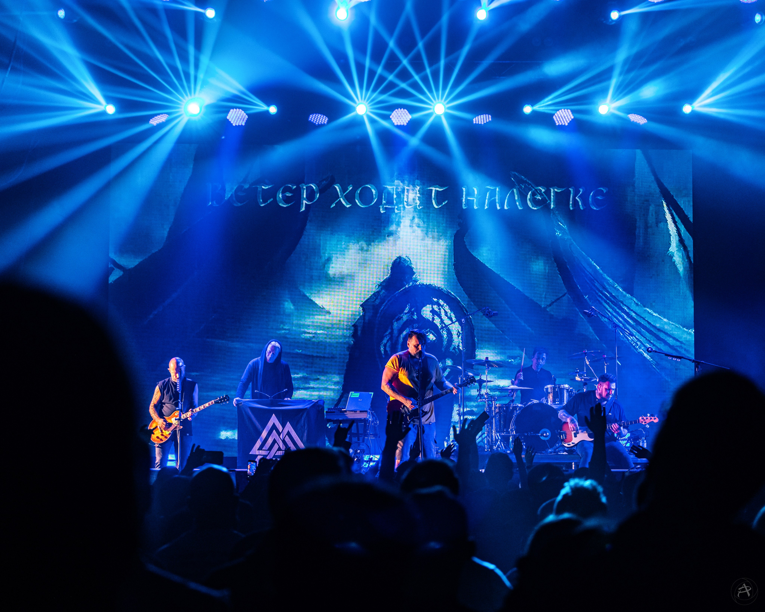 Северный Флот. BASE Club (Москва). Концертный фотограф Аля Рашпиль