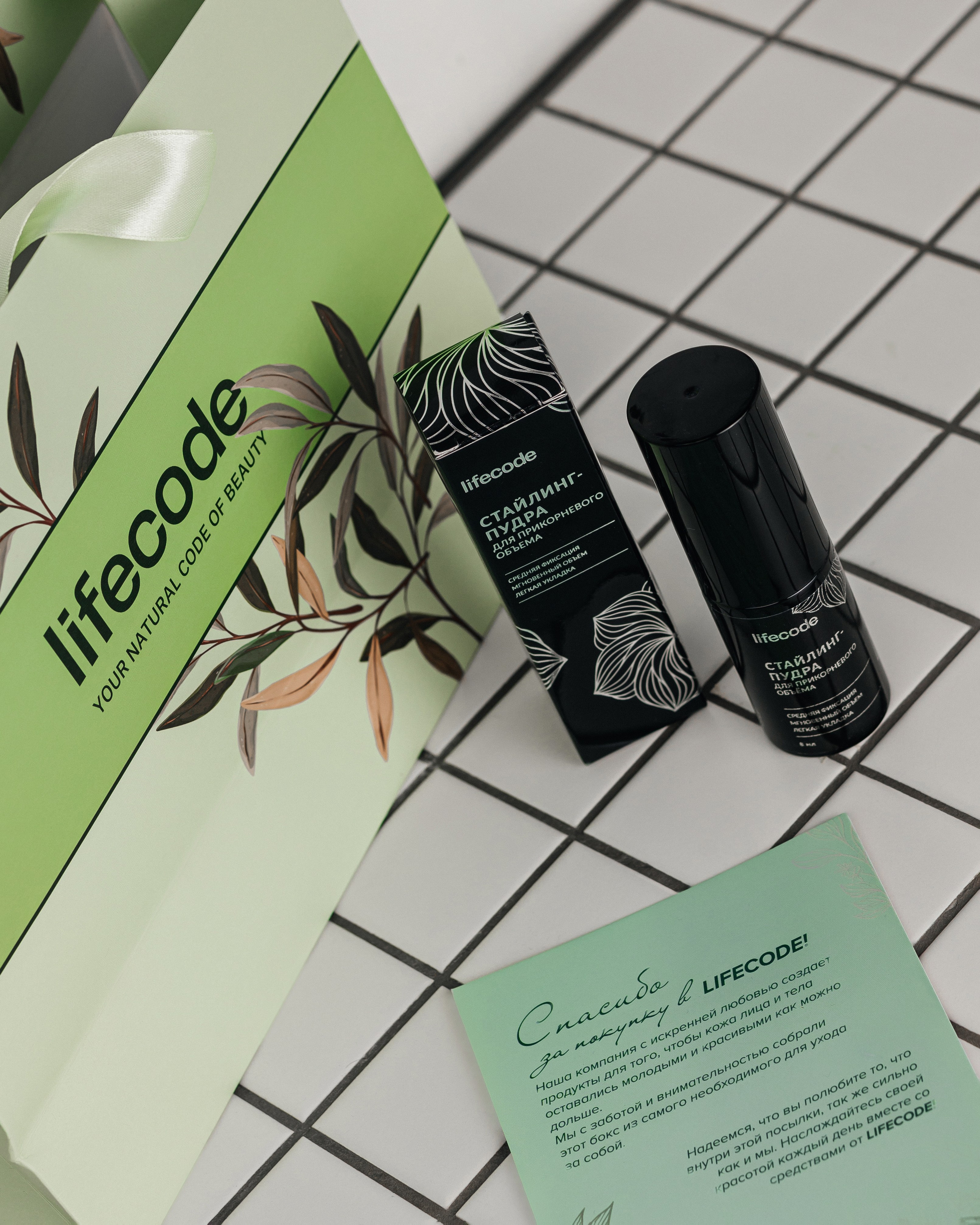 Lifecode (пудра для волос для соцсетей). Фотограф Наталия Федосова, г. Москва. TG и Instagram @nataliya_raw