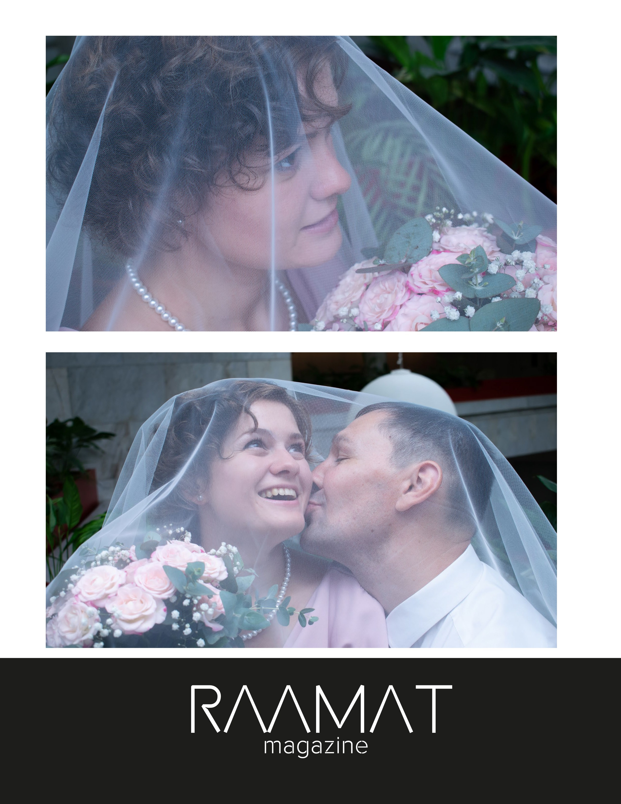 RAAMAT. Фотограф Зеленоград Москва