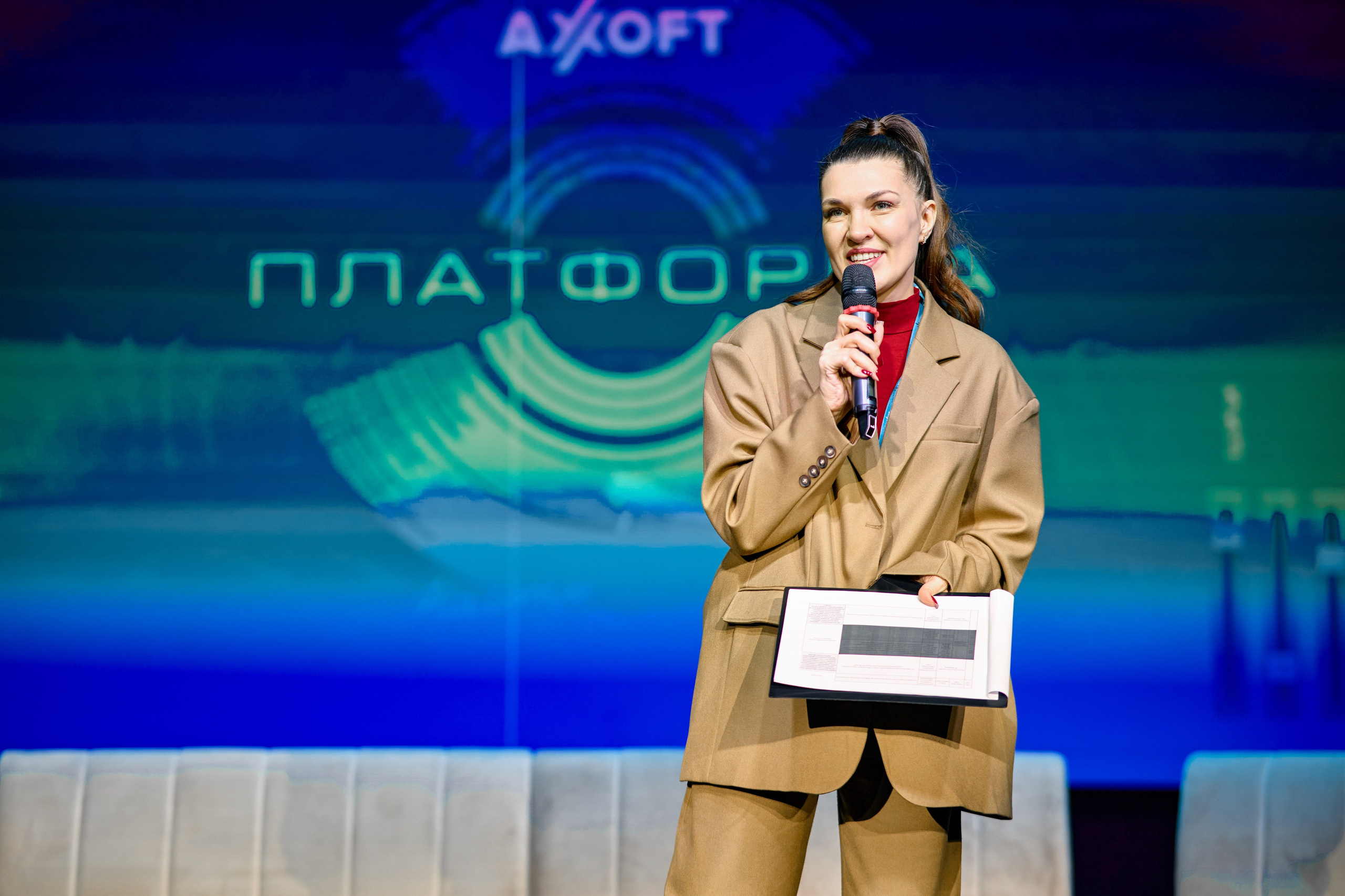 AXOFT. Максим Комаров — Профессиональный фотограф
