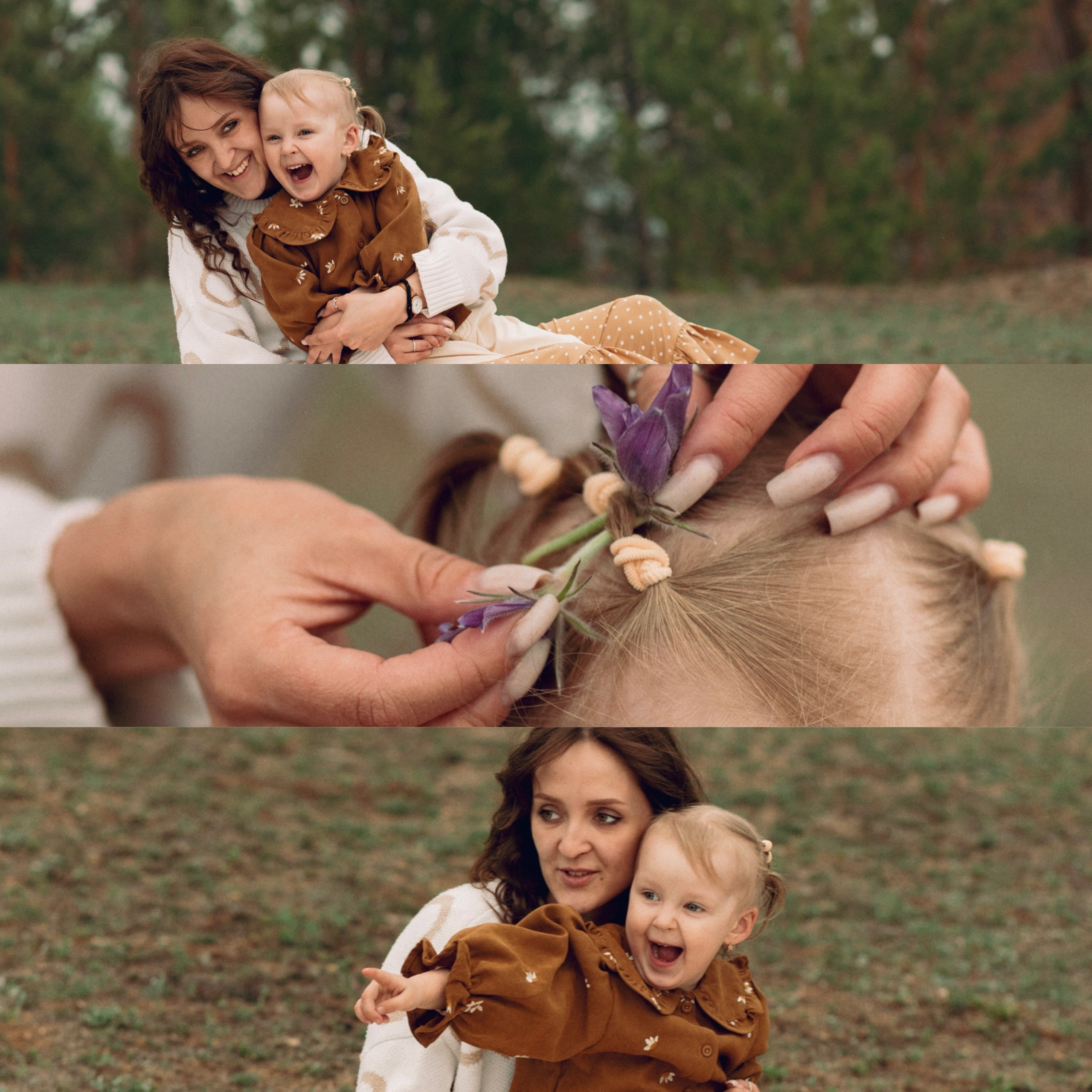 Надежда и Аврора. Фотограф в Чите Анна Осадчая