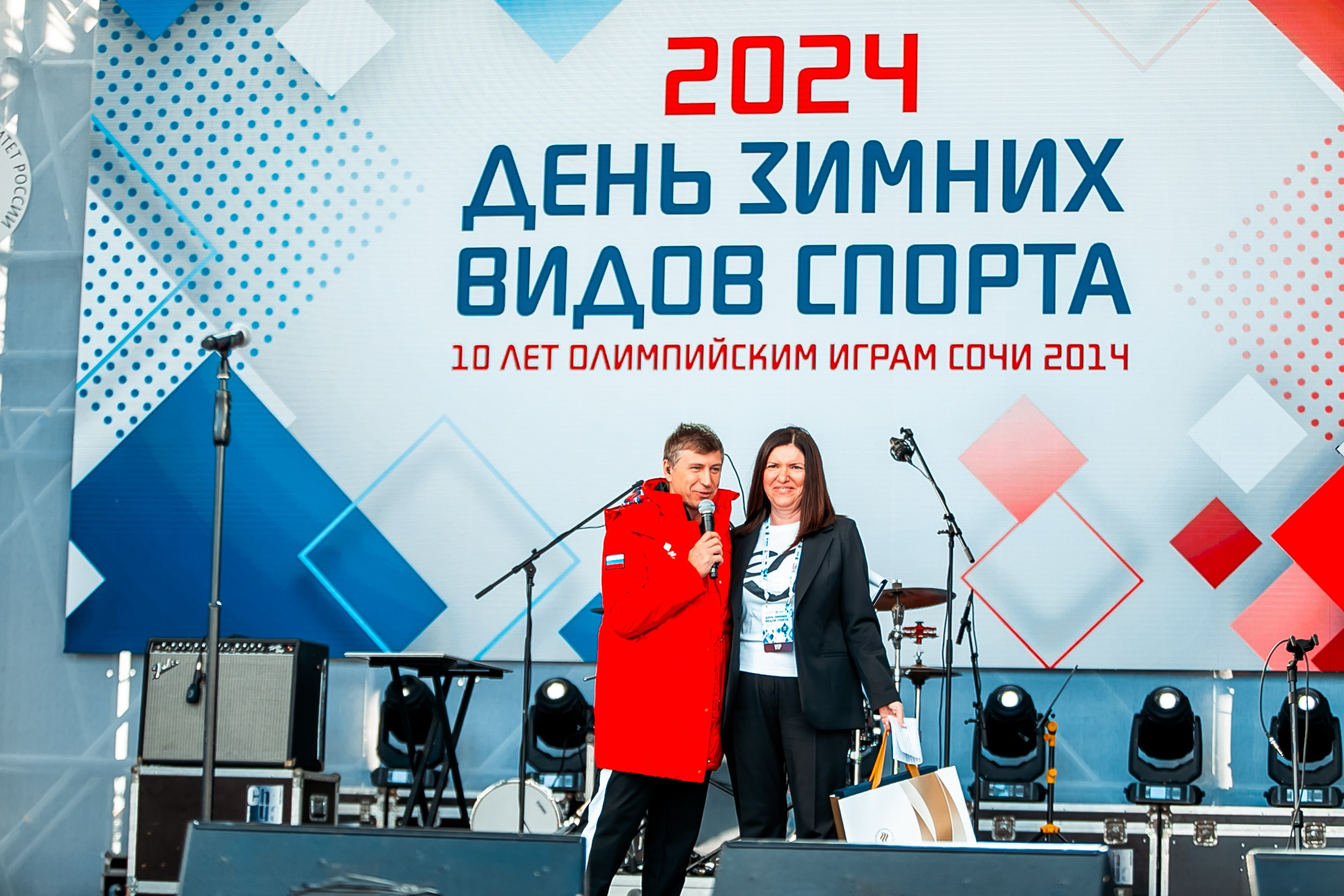 День зимних видов спорта 2024. Репортажный фотограф в Сочи Дмитрий Ветринский