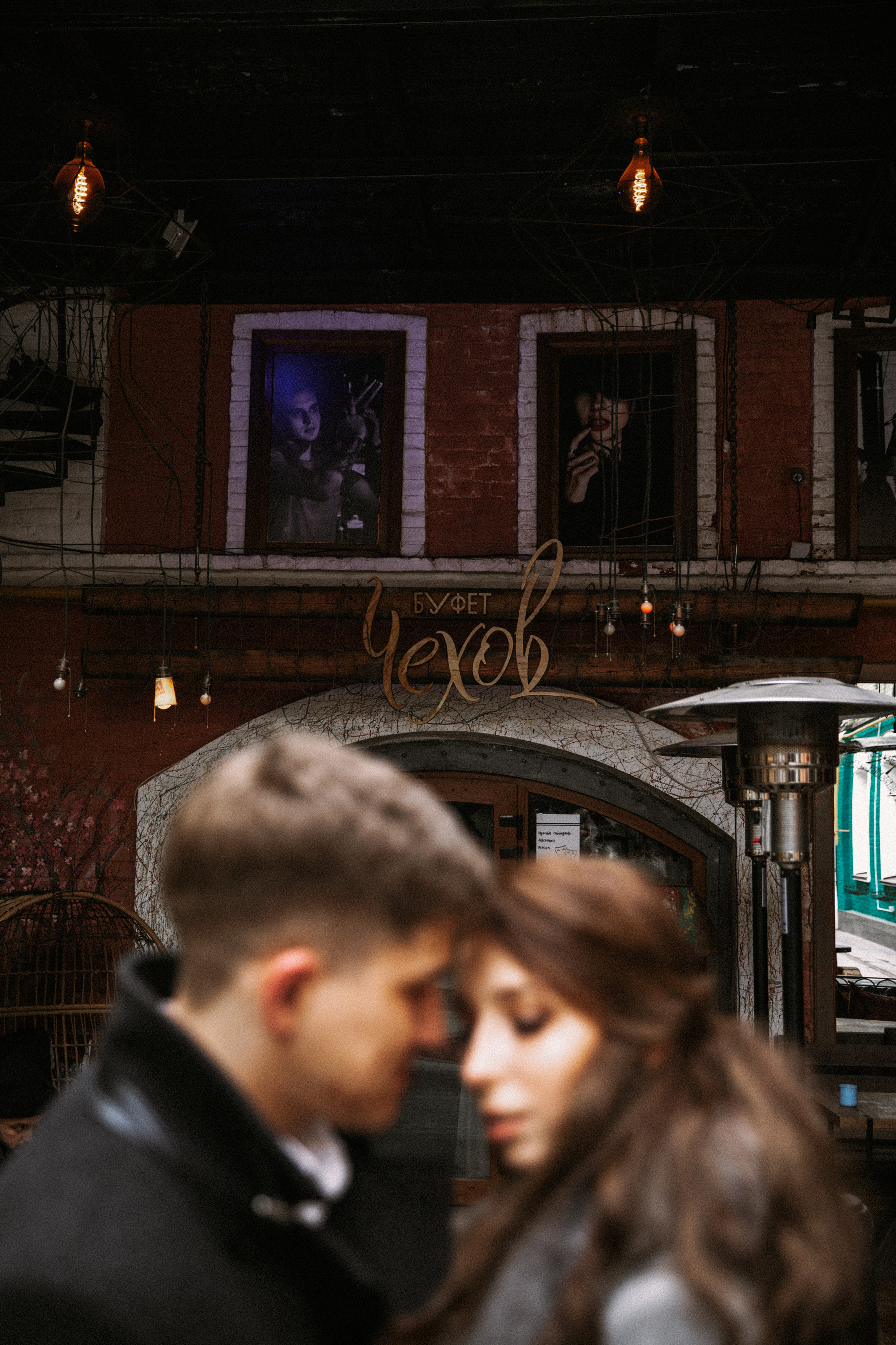 Eternal love. Фотограф Максим Маркелов