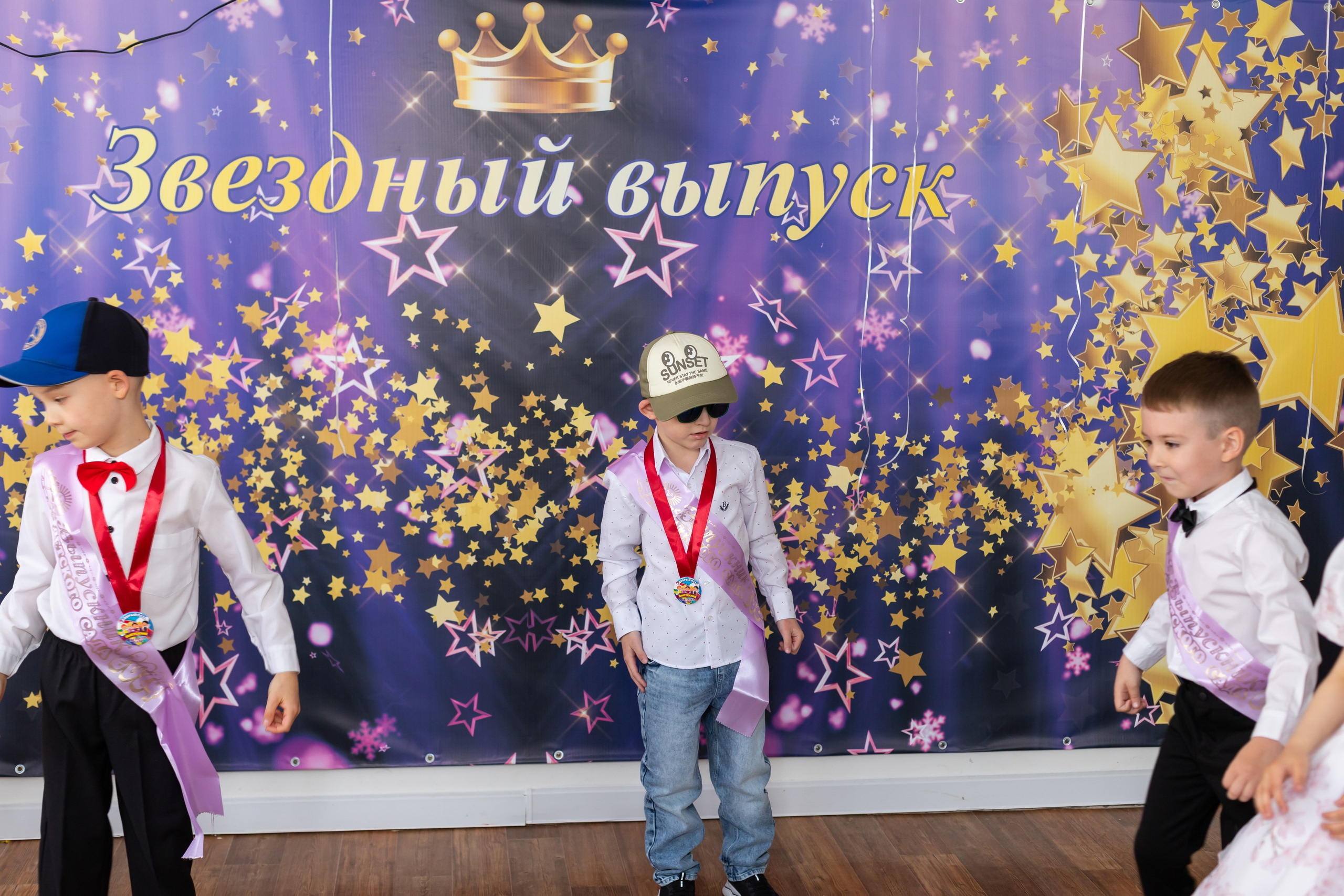 English baby club. Марина Шаймухаметова. Фотограф в Уфе