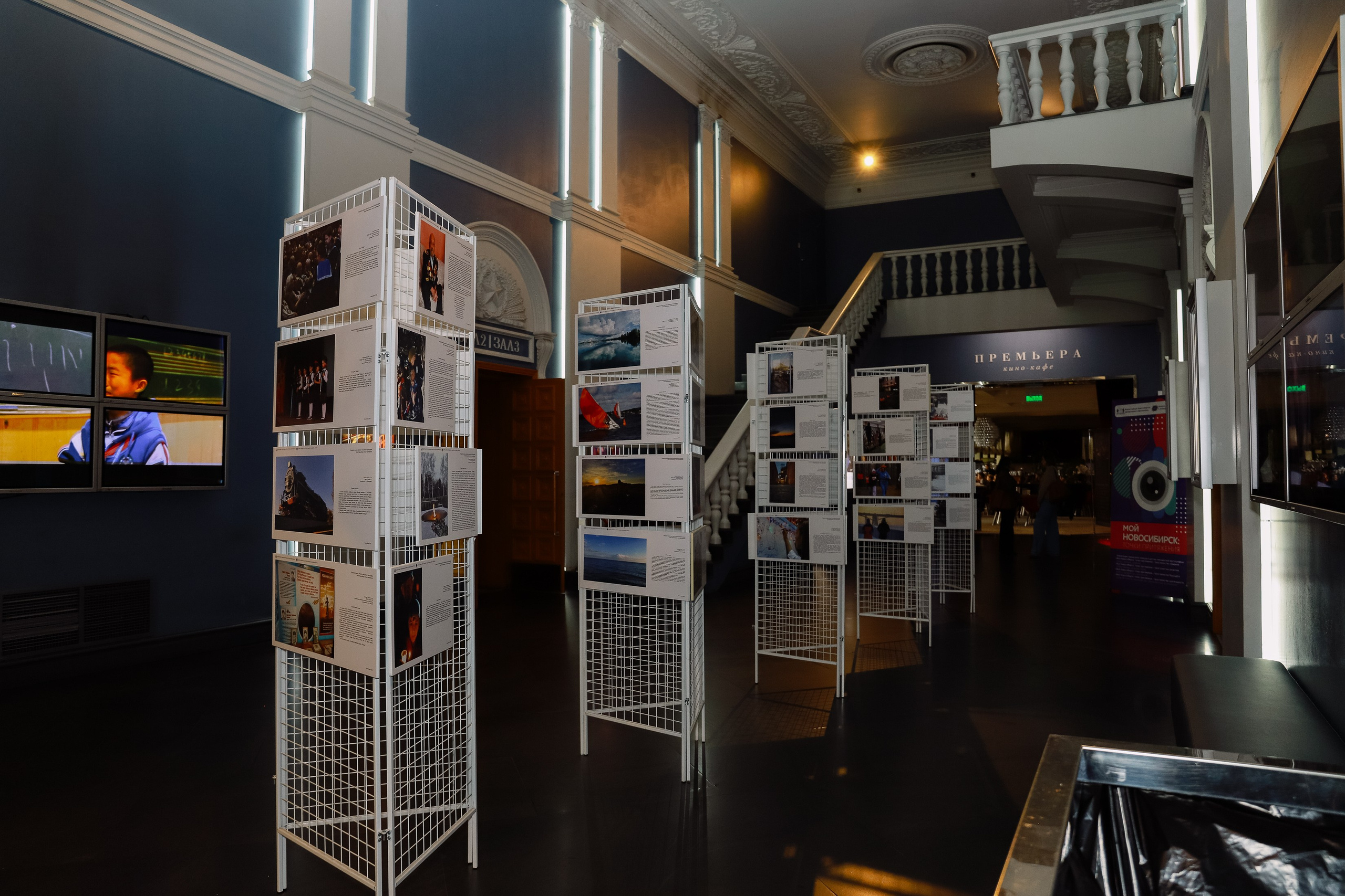 Кинофестиваль Медвежонок в Победе. Фотограф Юлия Мальцева