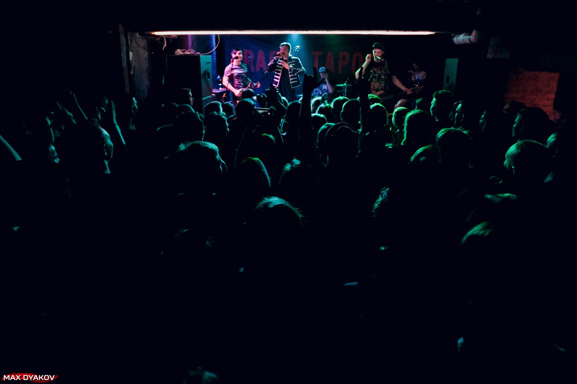 Radiotapok 2017 год