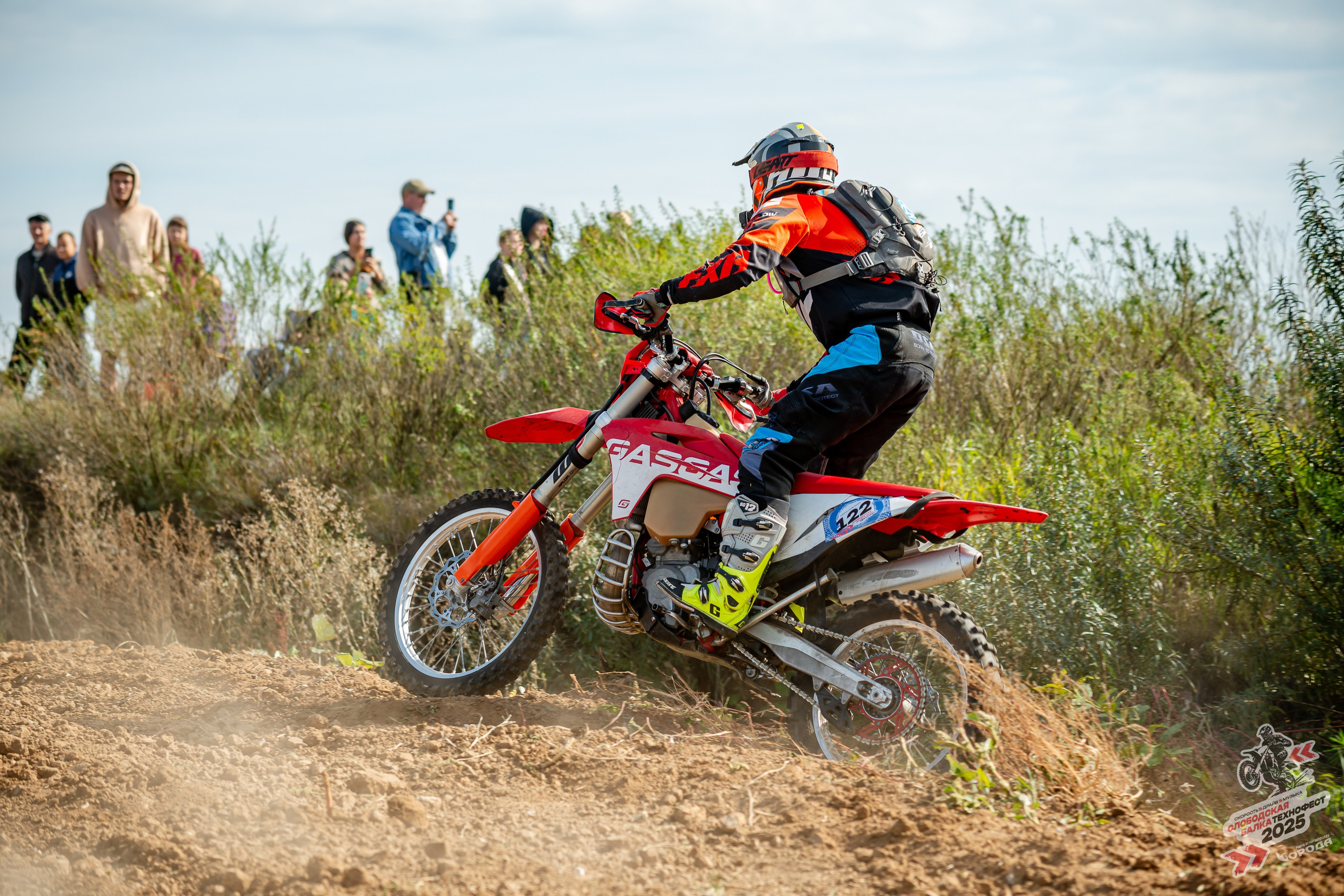 Слободская балка 2025. Фотограф | Макс Борода