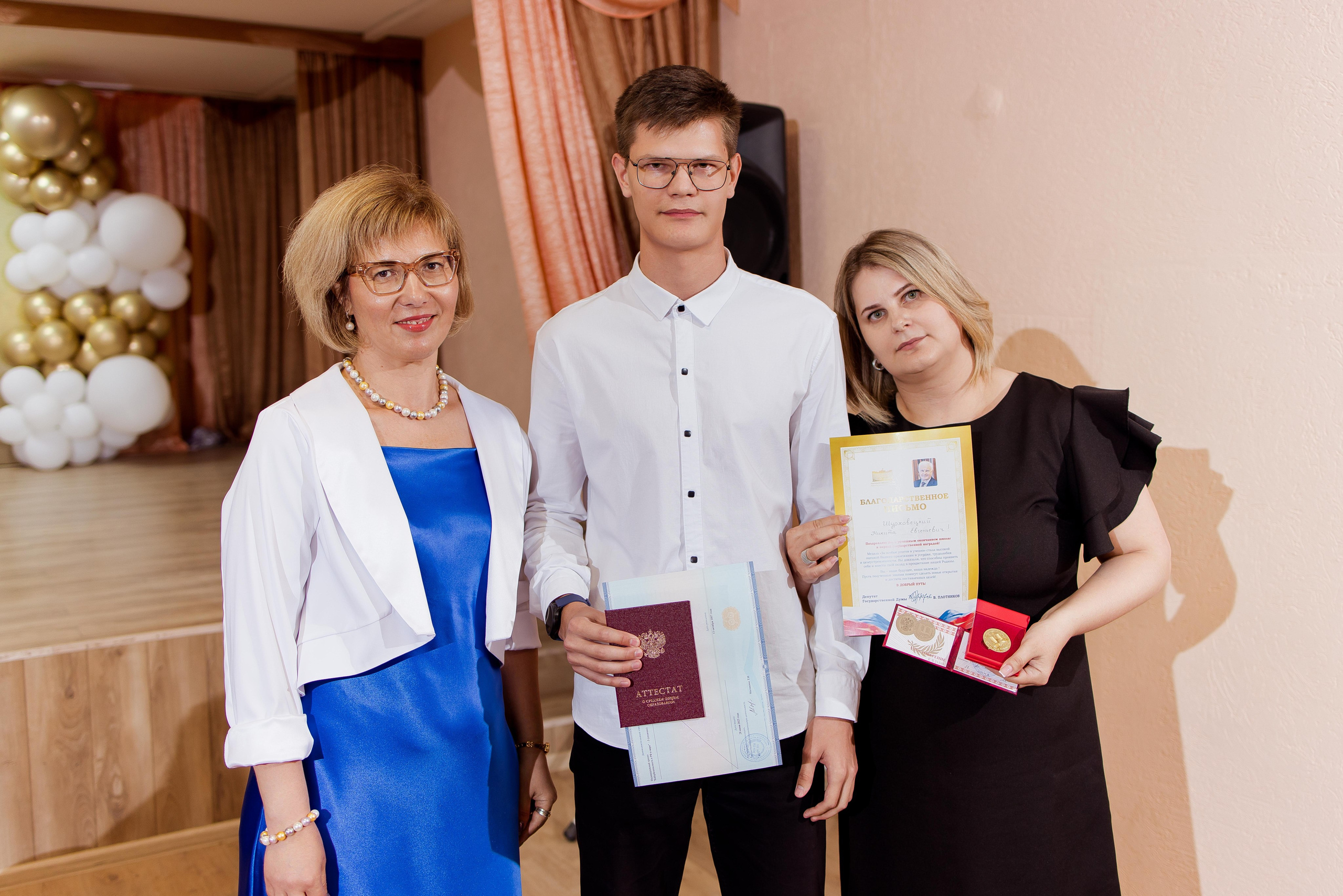Вручение аттестатов. Свадебный и семейный фотограф Яна Стражева. Волгоград, Москва