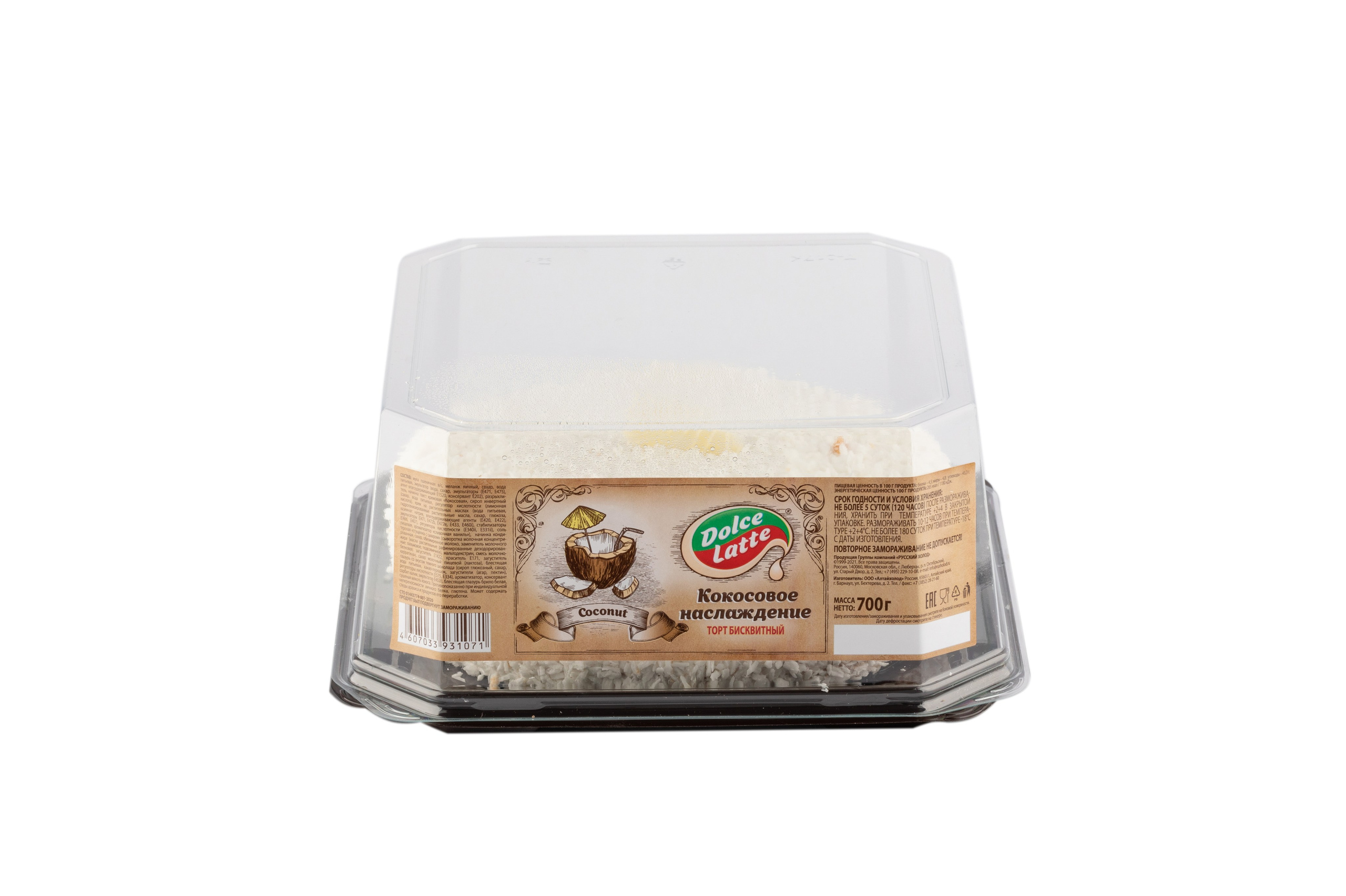 Съемка для маркетплесов. Food и предметный фотограф в Барнауле Ирина Супряженко