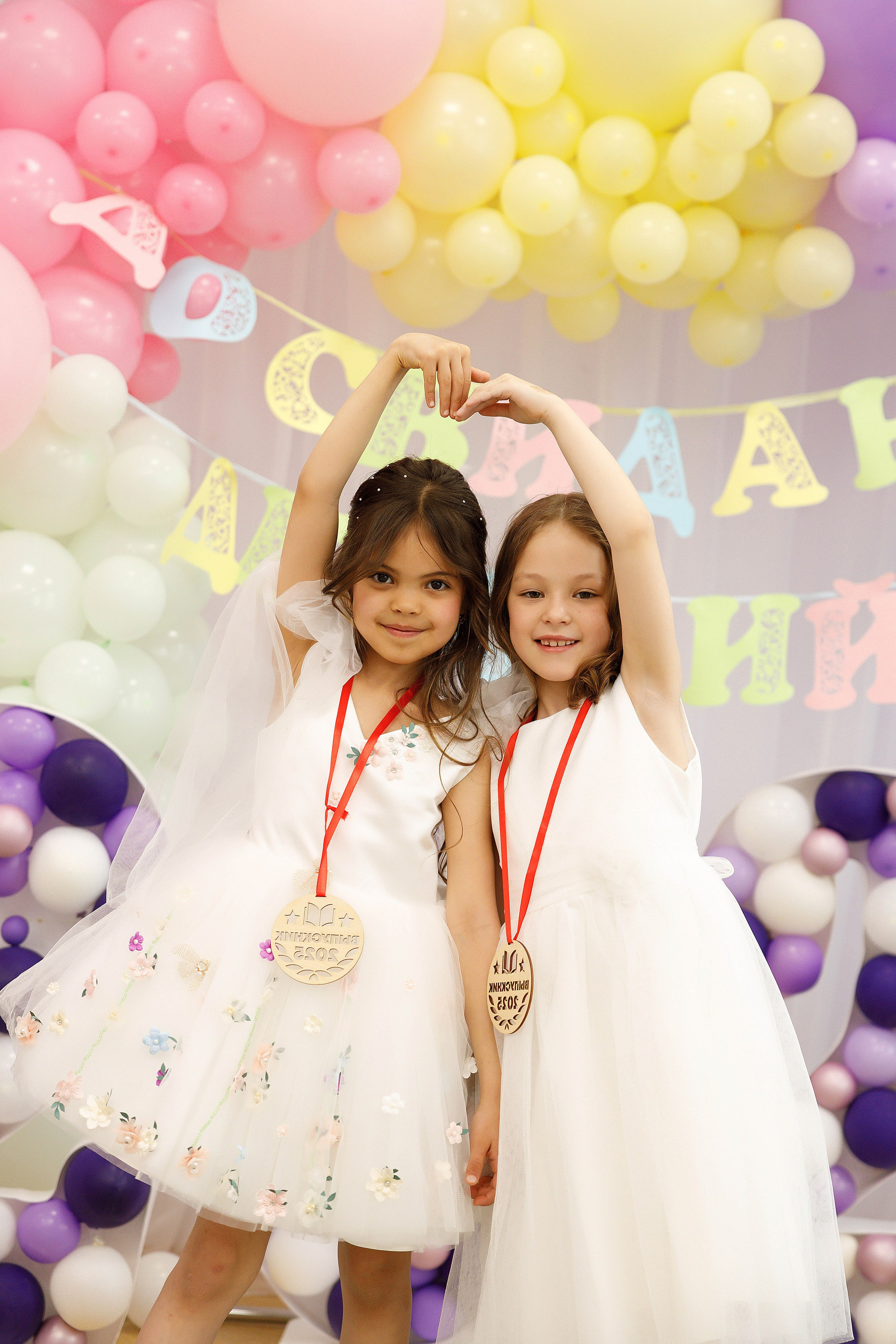 Выпускной детского сада № 179. Photoalbum-vl.ru