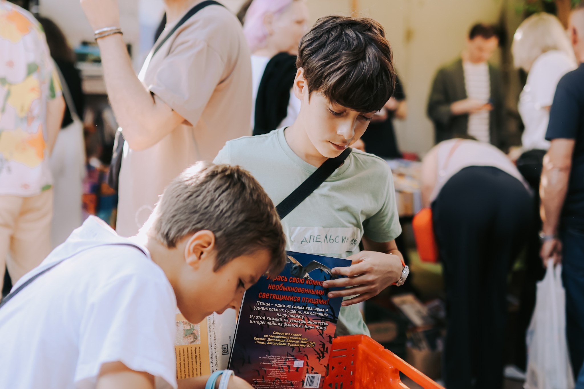 Charity Book Festival «Фонарь» for Chance4life, Tel Aviv | May 2025. Photographer in Israel Alice Milchin