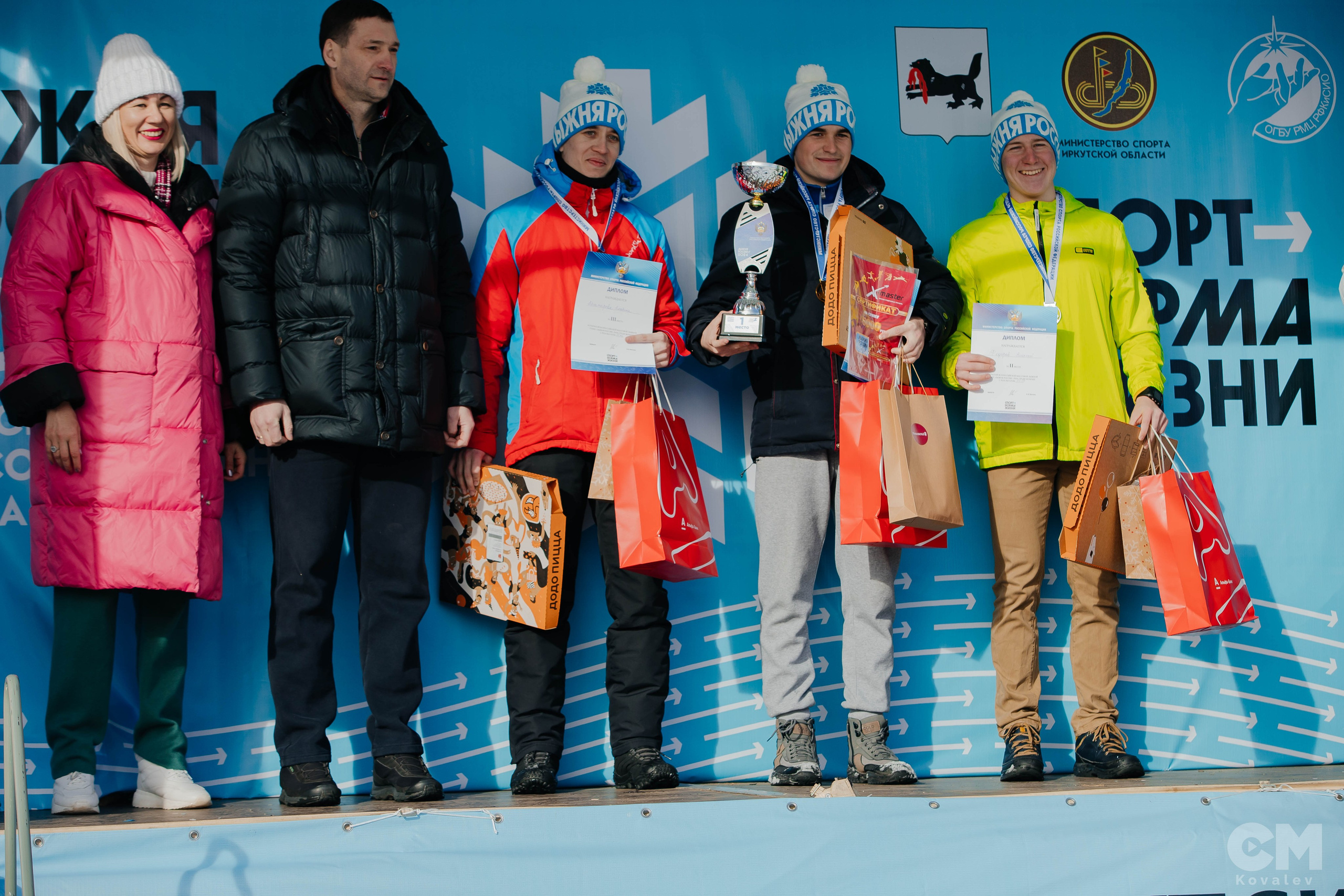 Лыжня России 2024. Репортажный фотограф в Иркутске — Ярослав Ковалёв