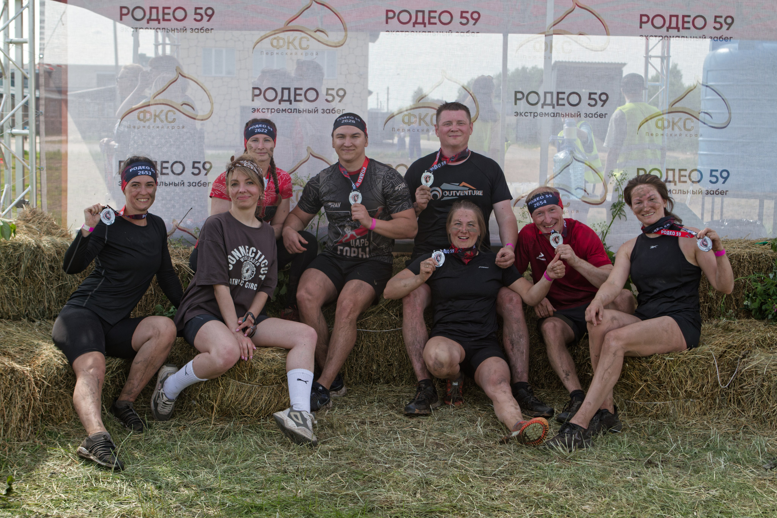 Родео59. Репортажный и спортивный фотограф в г. Пермь Зильберг Павел