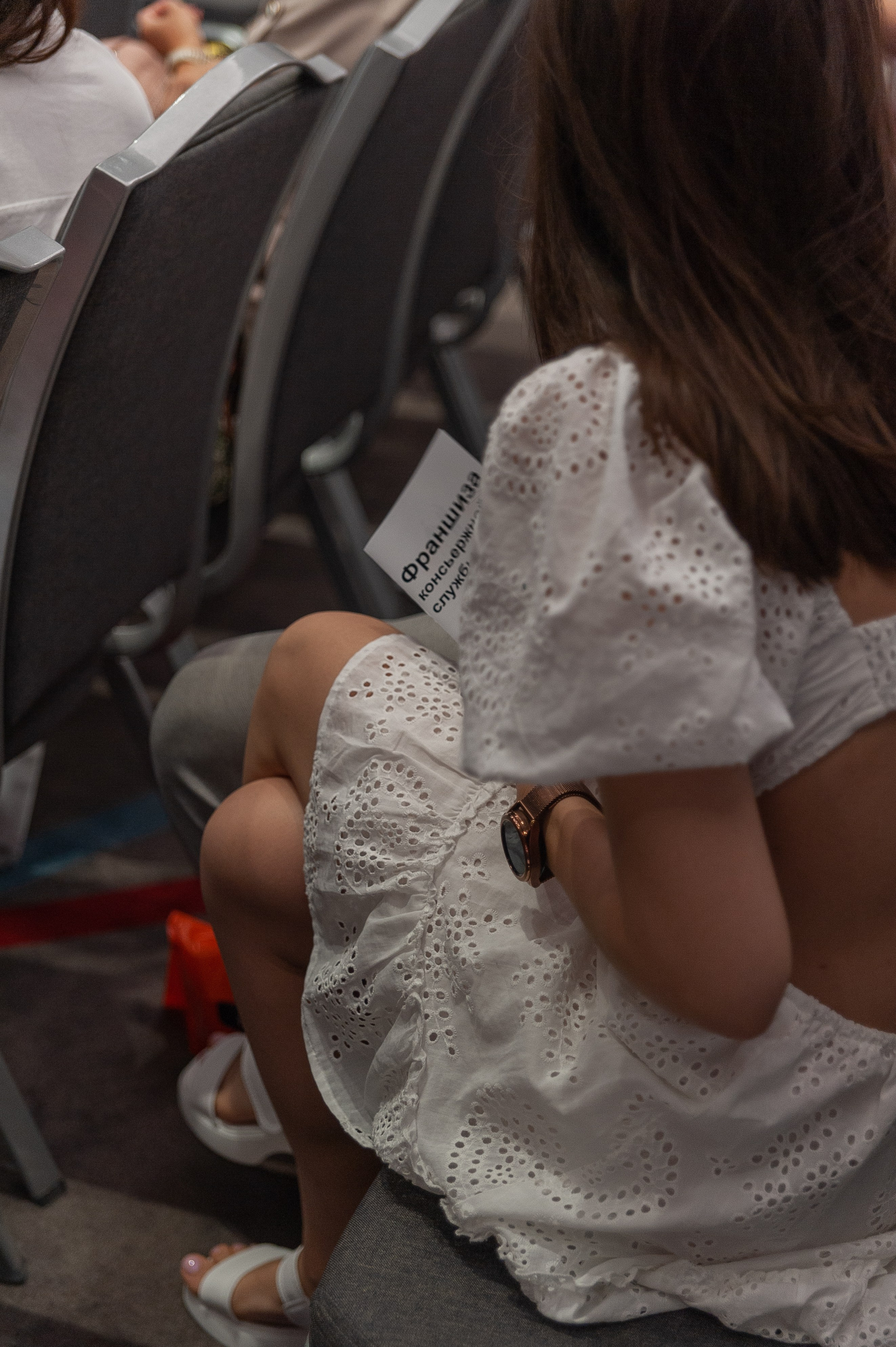 Фотосессия конференции в краснодаре