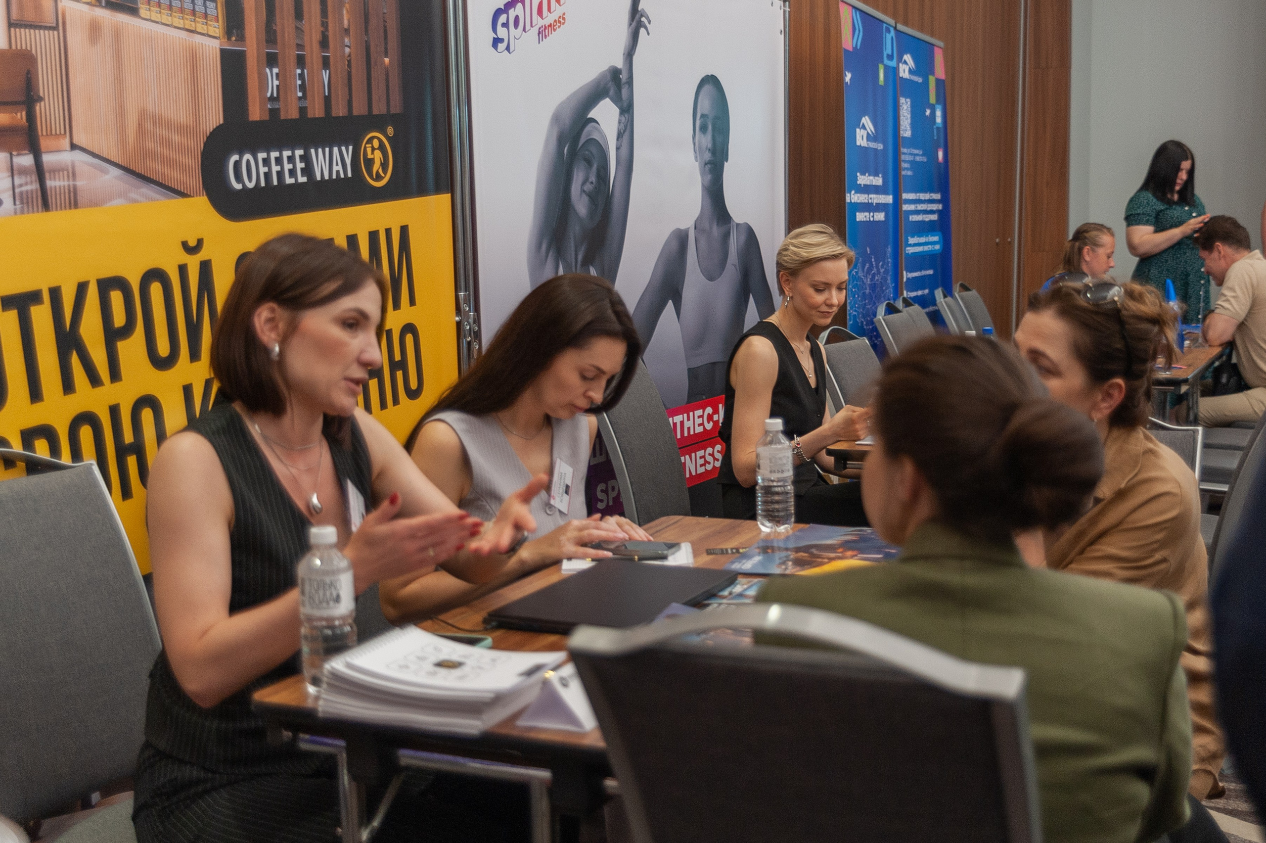 Фотосессия конференции в краснодаре