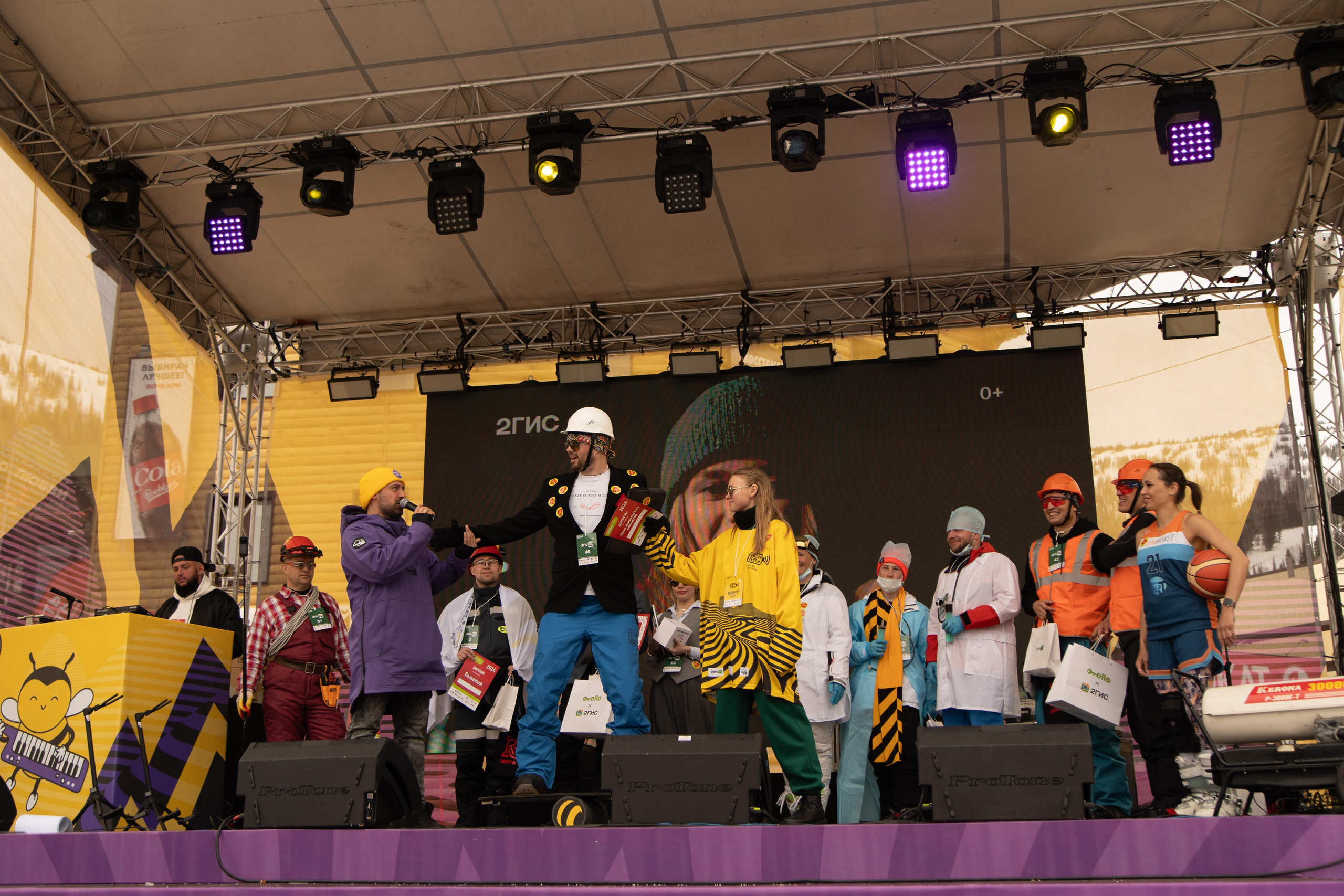 Грелка 15.04.24. Анастасия Паршукова — фотограф Шерегеш Новосибирск