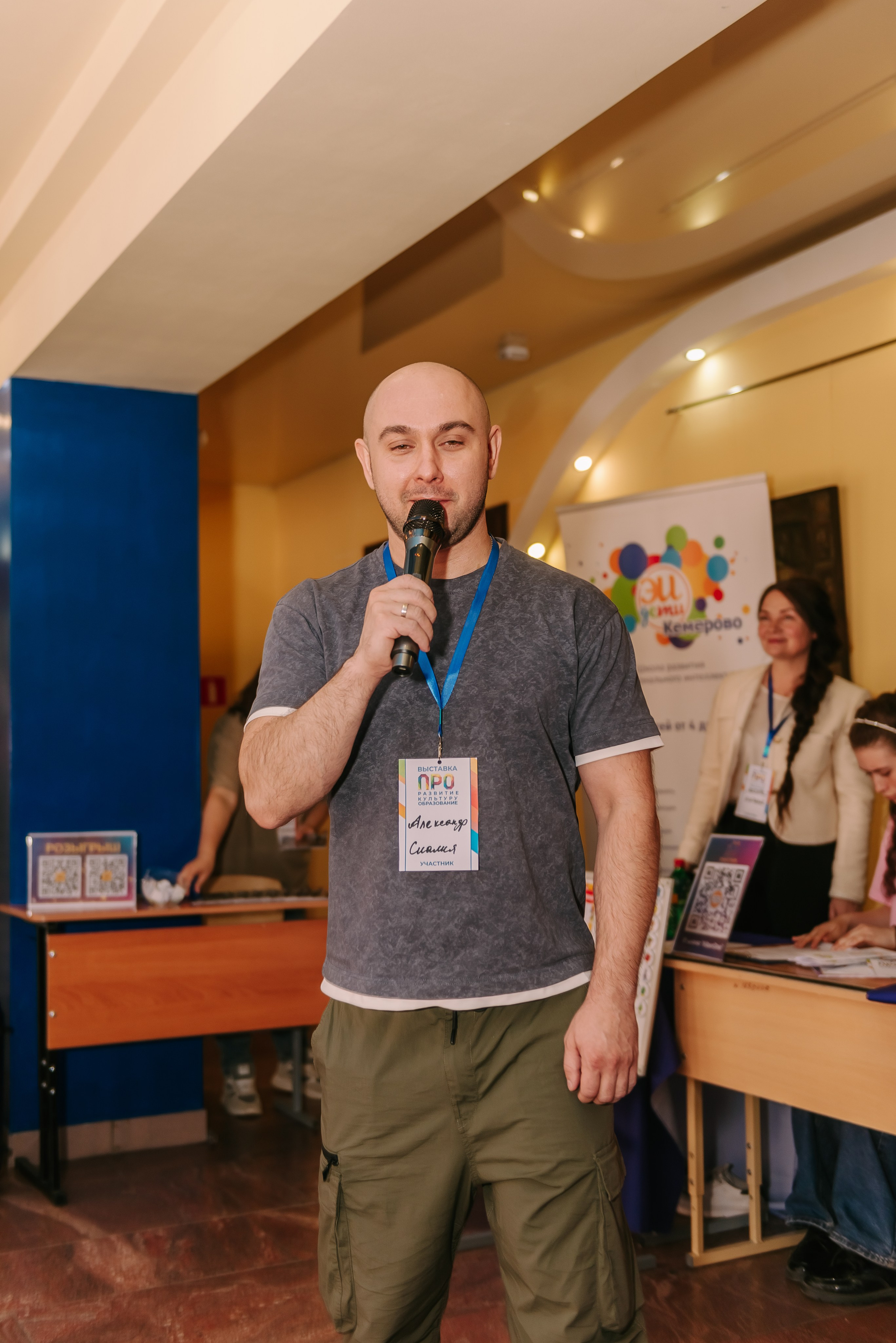 Юные Таланты России 2024. Детский фотограф, семейный фотограф и репортажи в Кемерово