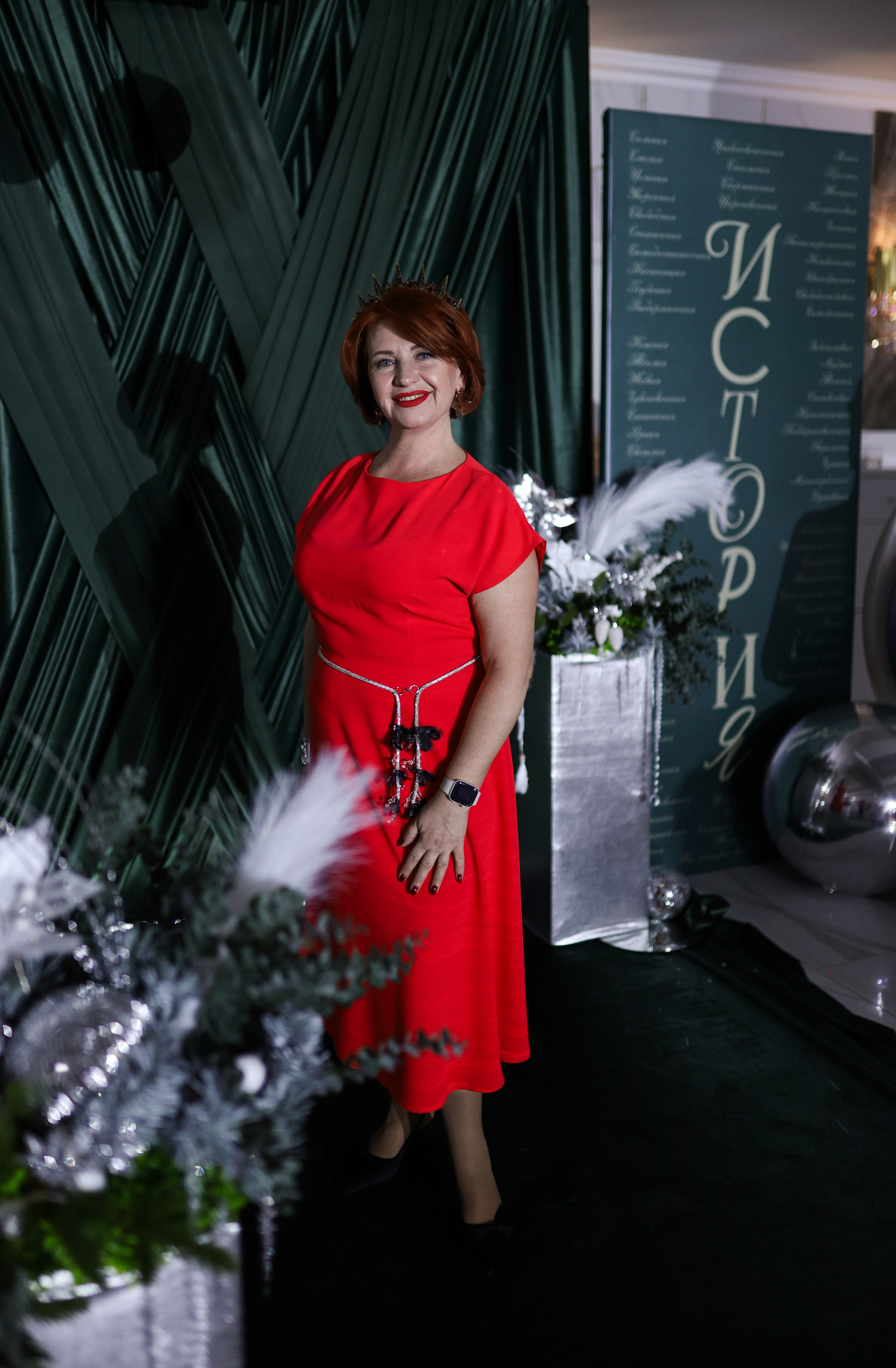 Новогодний корпоратив