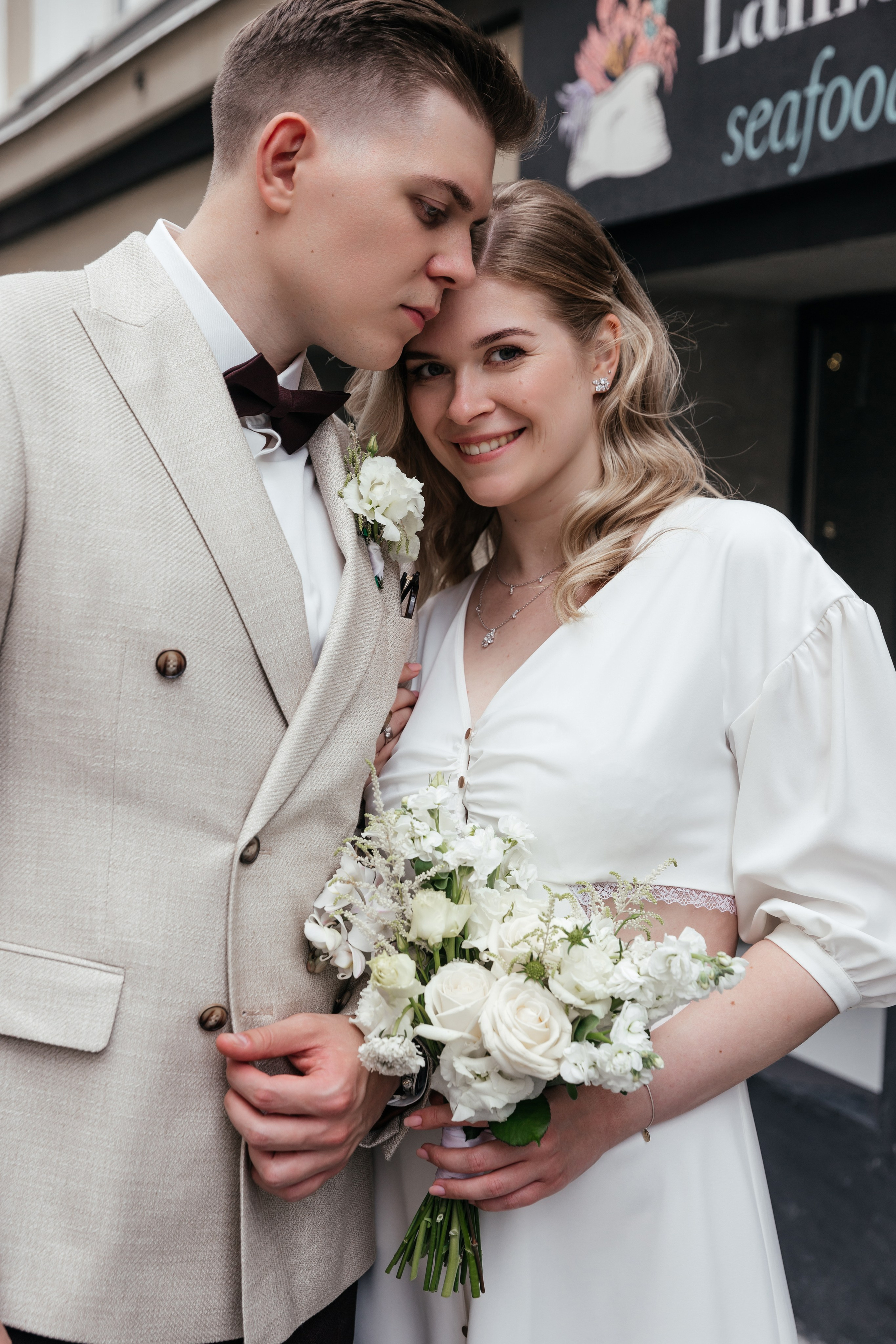 Даша и Влад. Свадебный фотограф в Москве Нестерова Мария