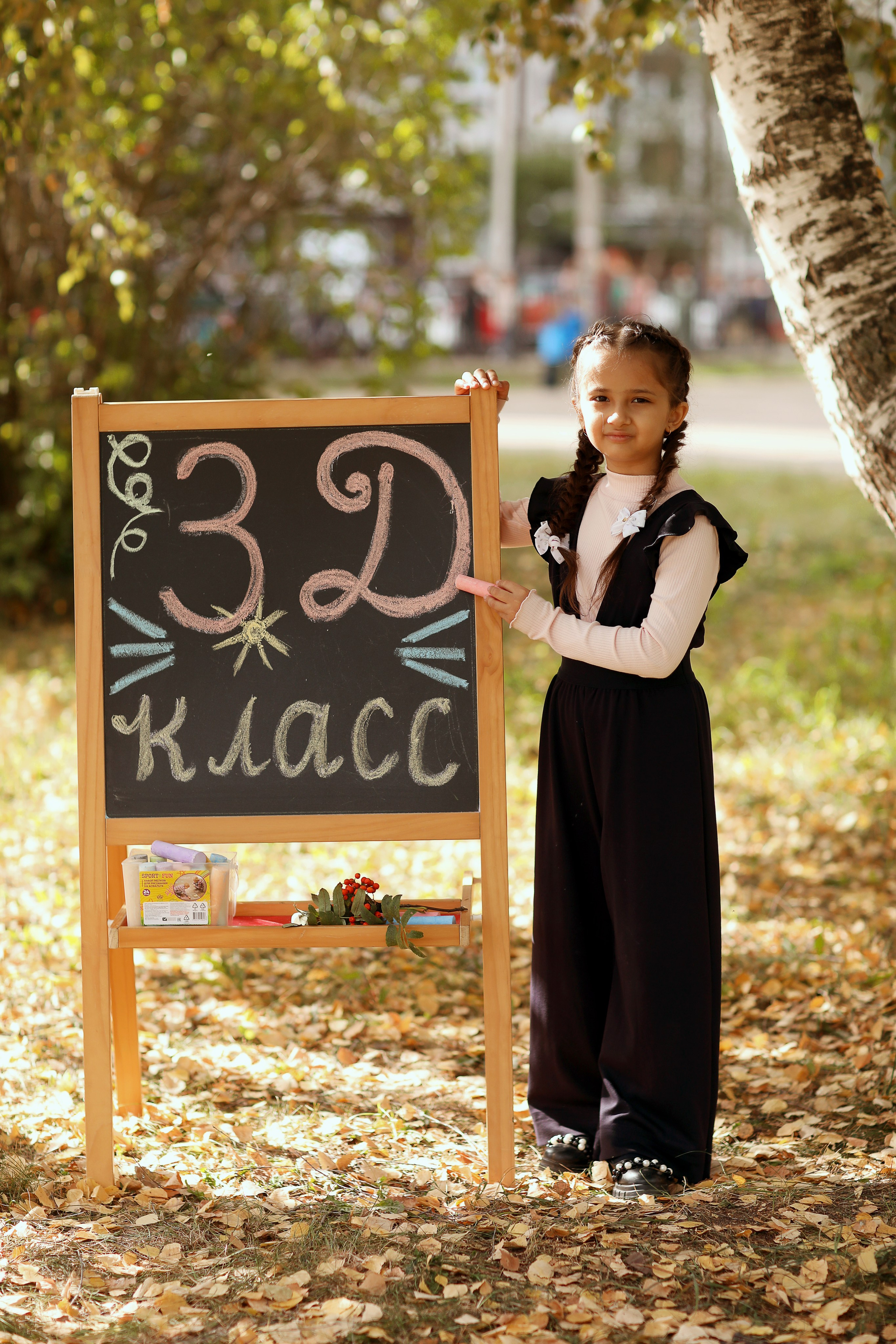 3 класс. Фотограф в Ярославле Егорычева Екатерина