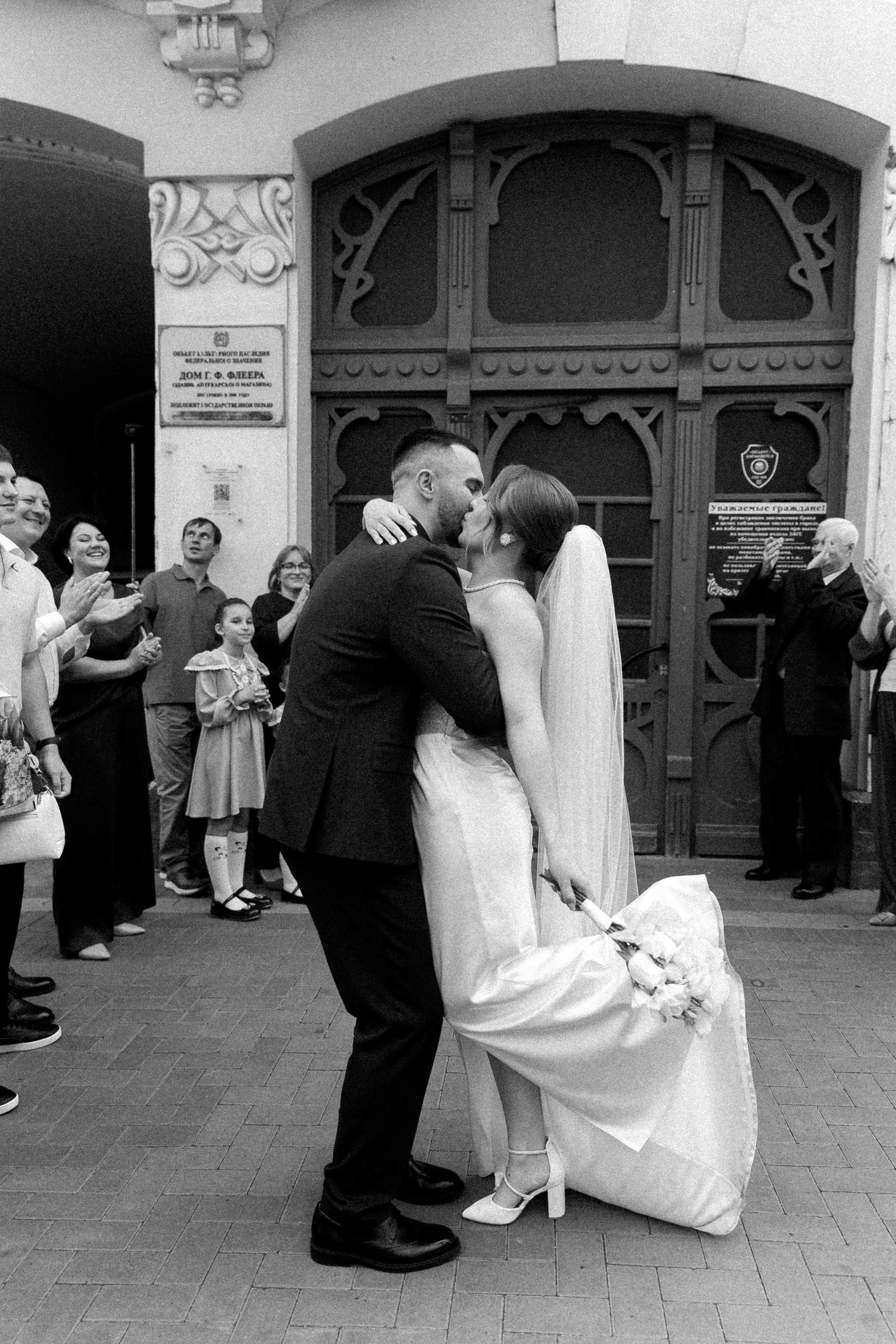 Мгновения счастья. Свадебный фотограф в Томске | Александр Овчаренко